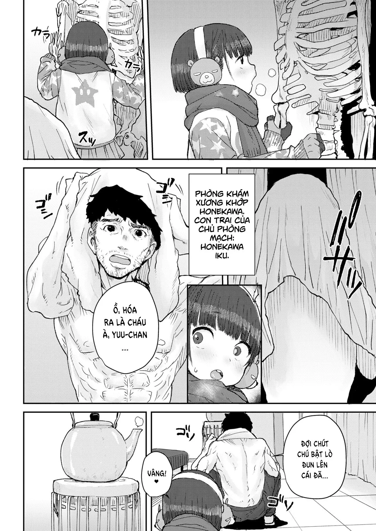 HentaiVN.net - Ảnh 4 - Chạm đến tận cùng [Touch you to the bone; Hone made Sesshite] - Oneshot nhẹ nhàng