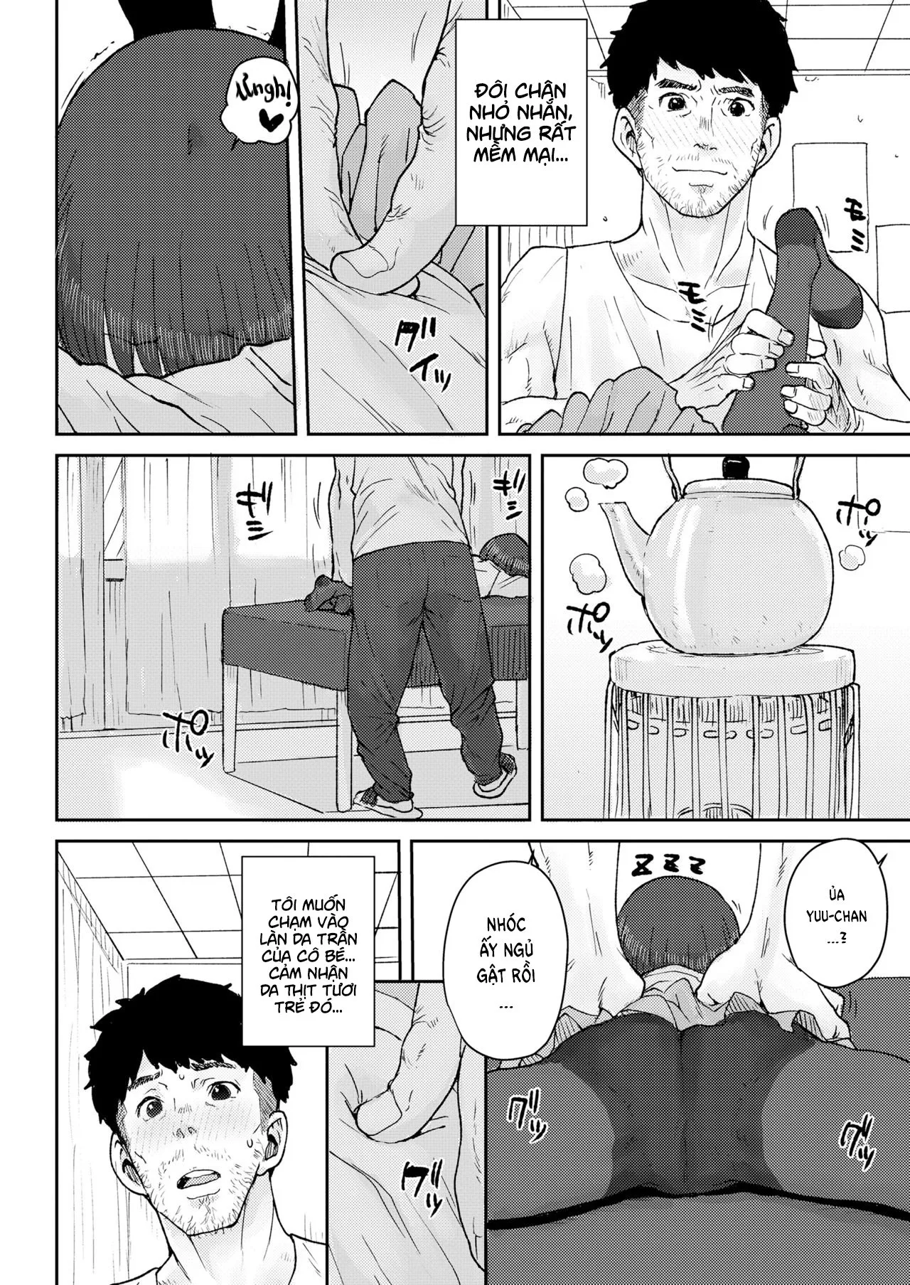 HentaiVN.net - Ảnh 8 - Chạm đến tận cùng [Touch you to the bone; Hone made Sesshite] - Oneshot nhẹ nhàng