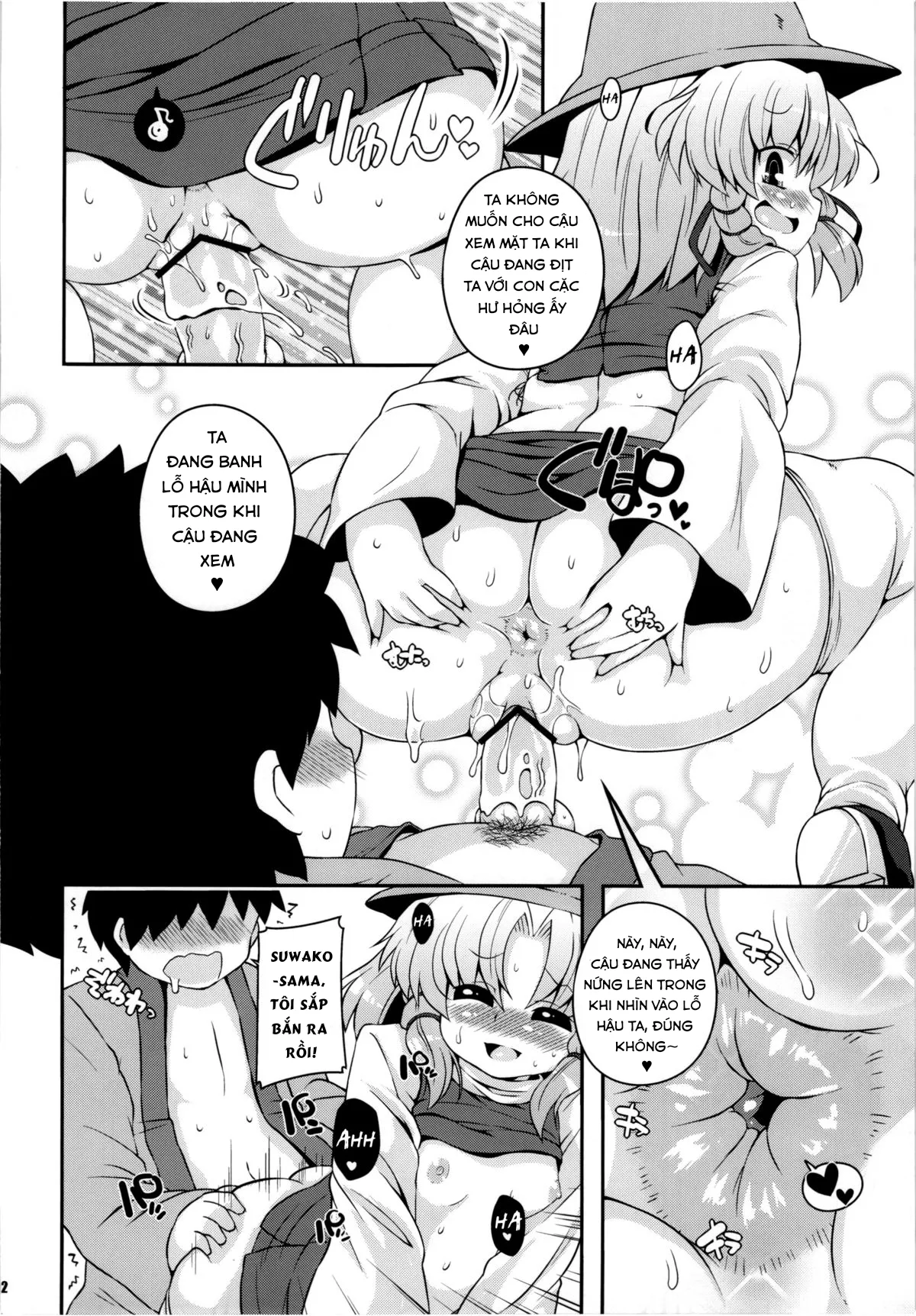 HentaiVN.net - Ảnh 11 - Suwa Ana [Suwa hole] - Oneshot