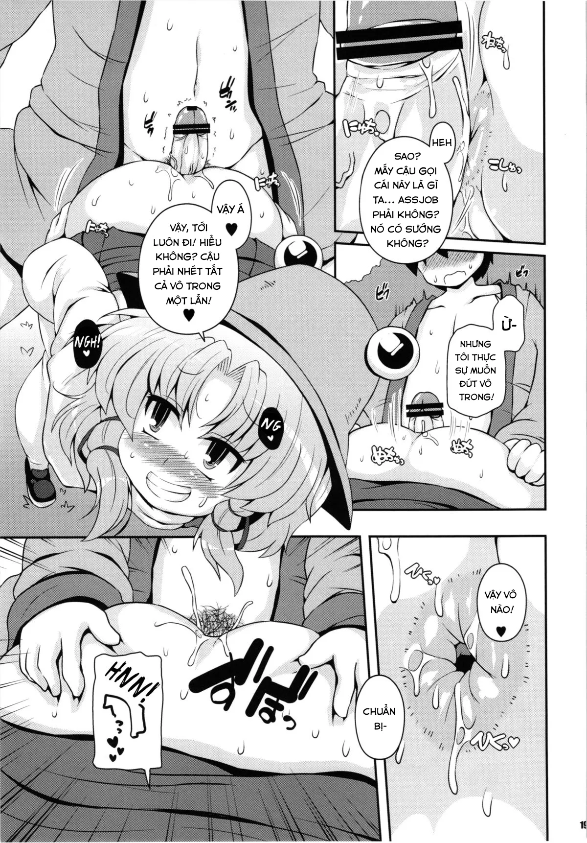 HentaiVN.net - Ảnh 18 - Suwa Ana [Suwa hole] - Oneshot