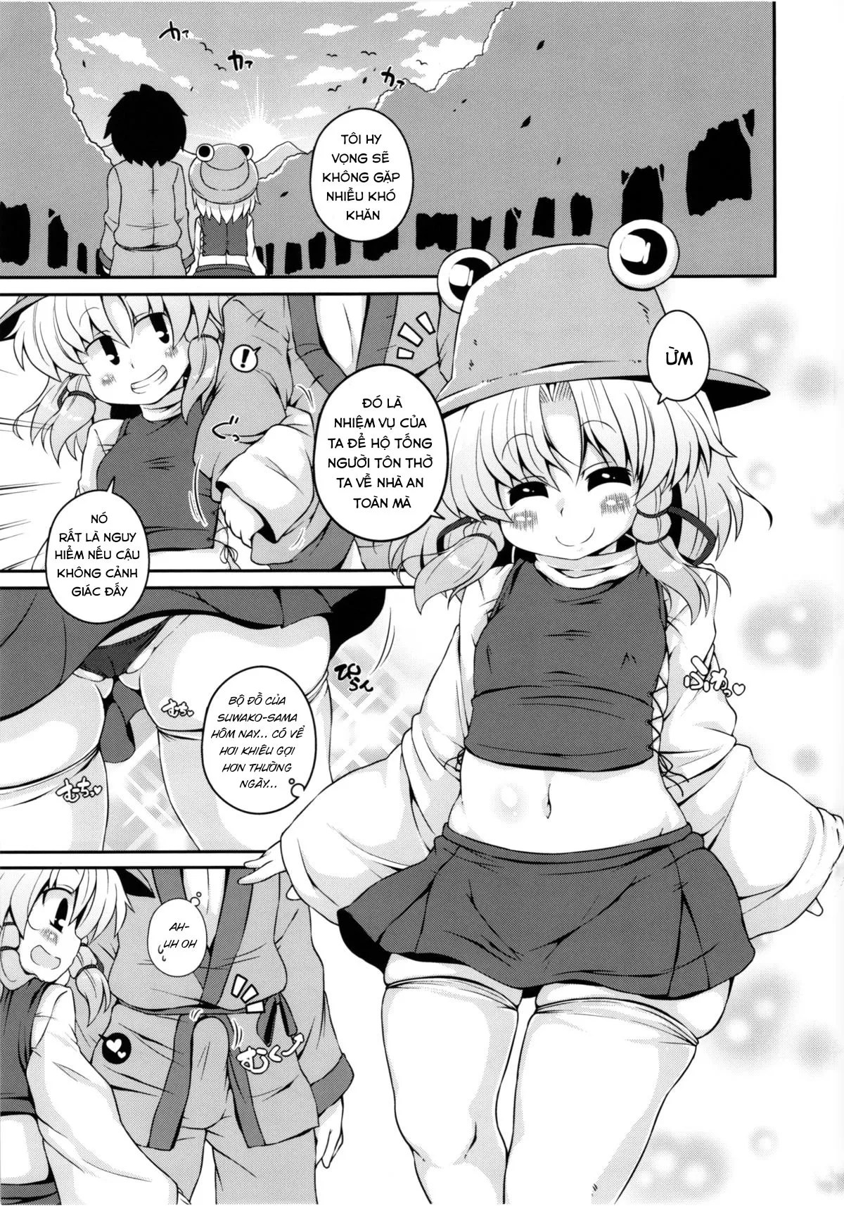 HentaiVN.net - Ảnh 4 - Suwa Ana [Suwa hole] - Oneshot