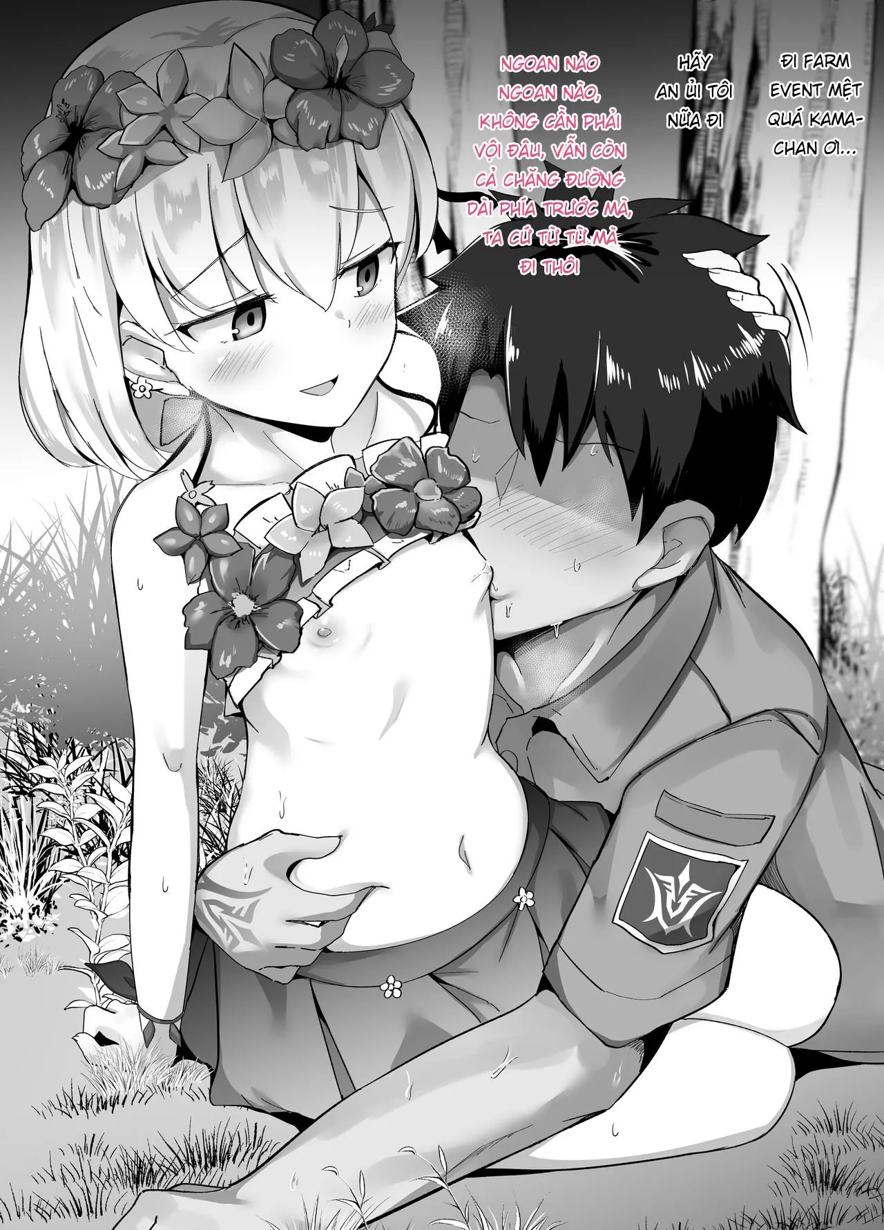 HentaiVN.net - Ảnh 3 - Đi farm event hè cùng Kama-chan [夏イベポイント報酬カーマちゃん] - Oneshot