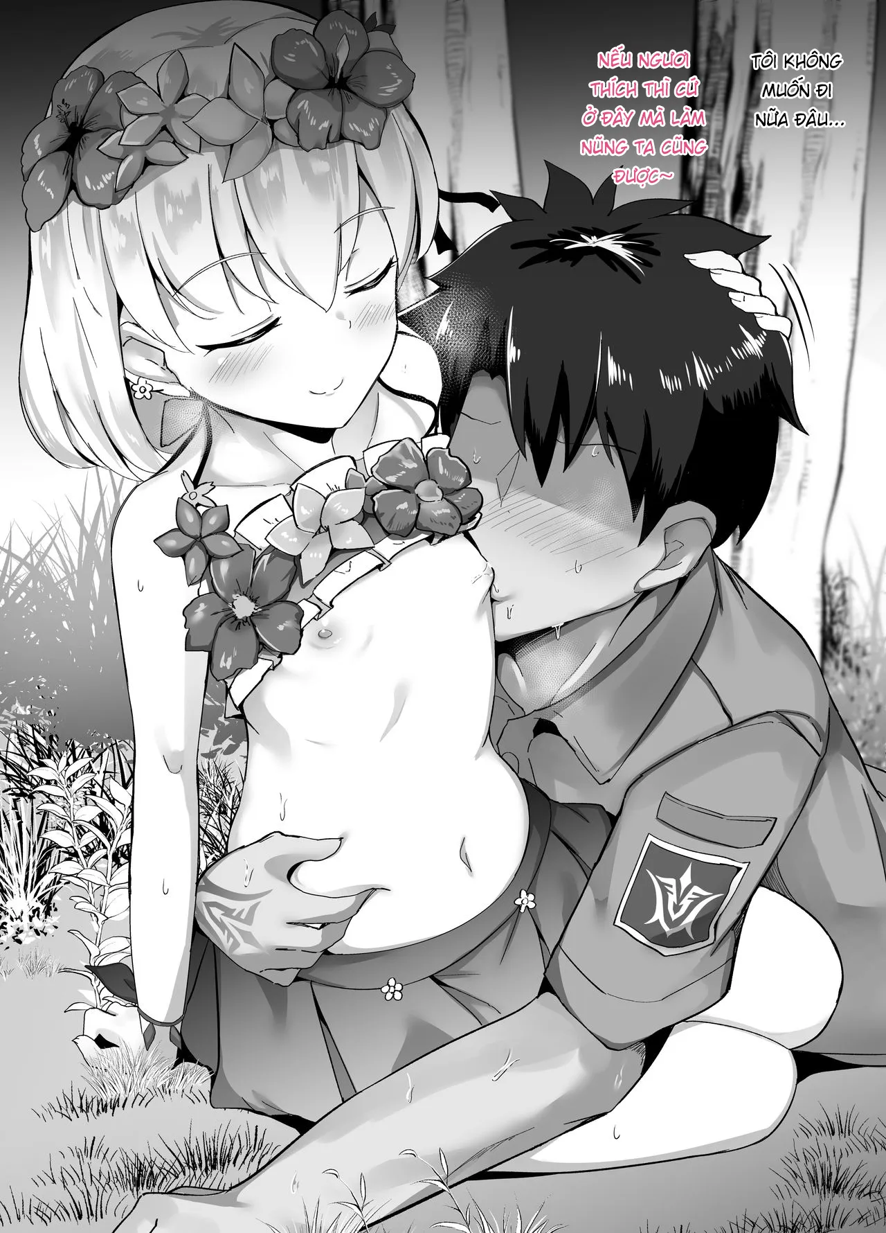 HentaiVN.net - Ảnh 4 - Đi farm event hè cùng Kama-chan [夏イベポイント報酬カーマちゃん] - Oneshot