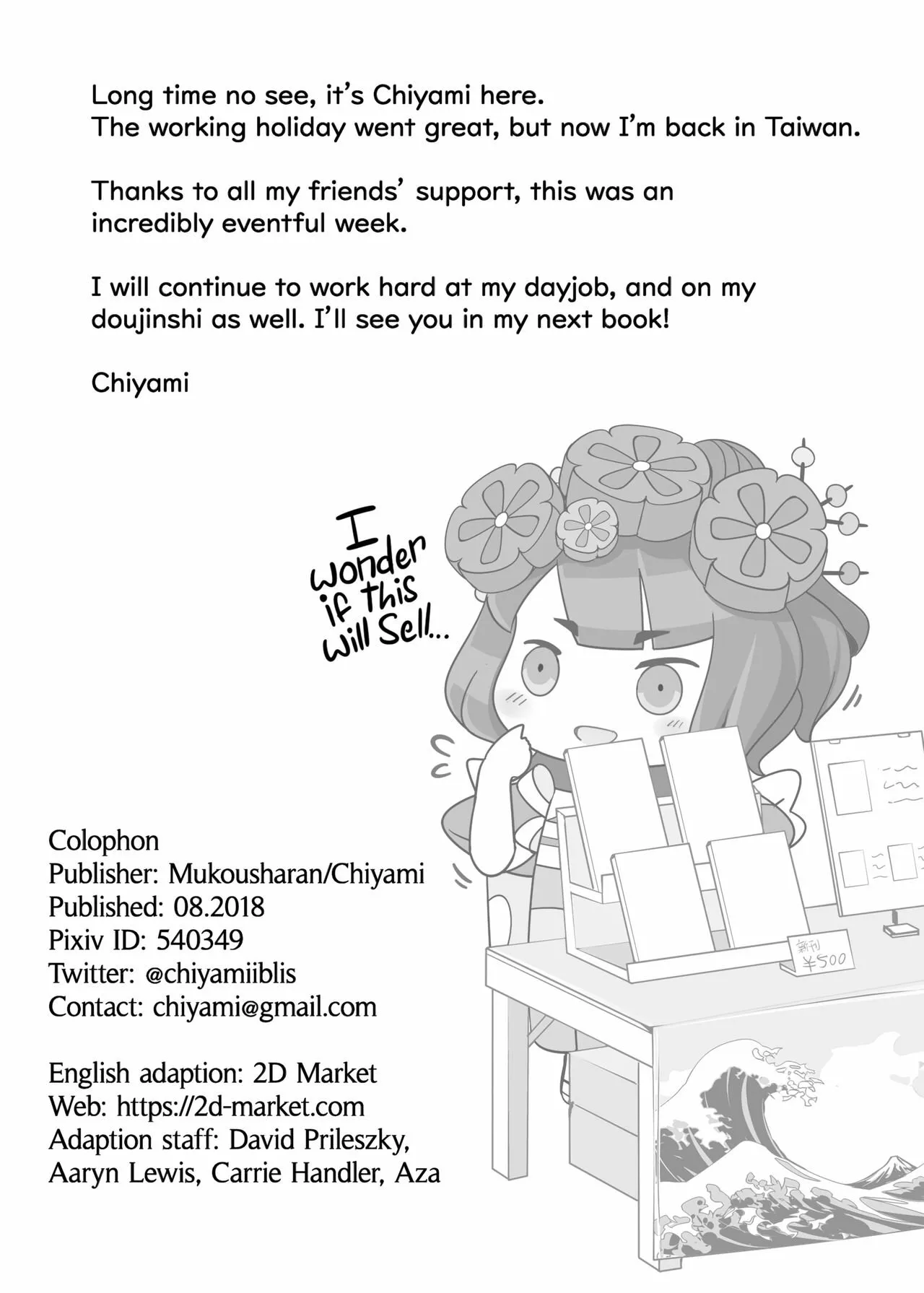 HentaiVN.net - Ảnh 20 - Oei Freeway - Oneshot
