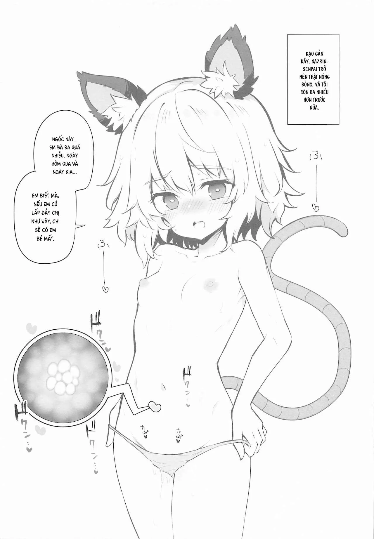 HentaiVN.net - Ảnh 10 - Kozukuri Jouzu na Nazrin Senpai [子作り上手なナズーリン先輩] - Oneshot