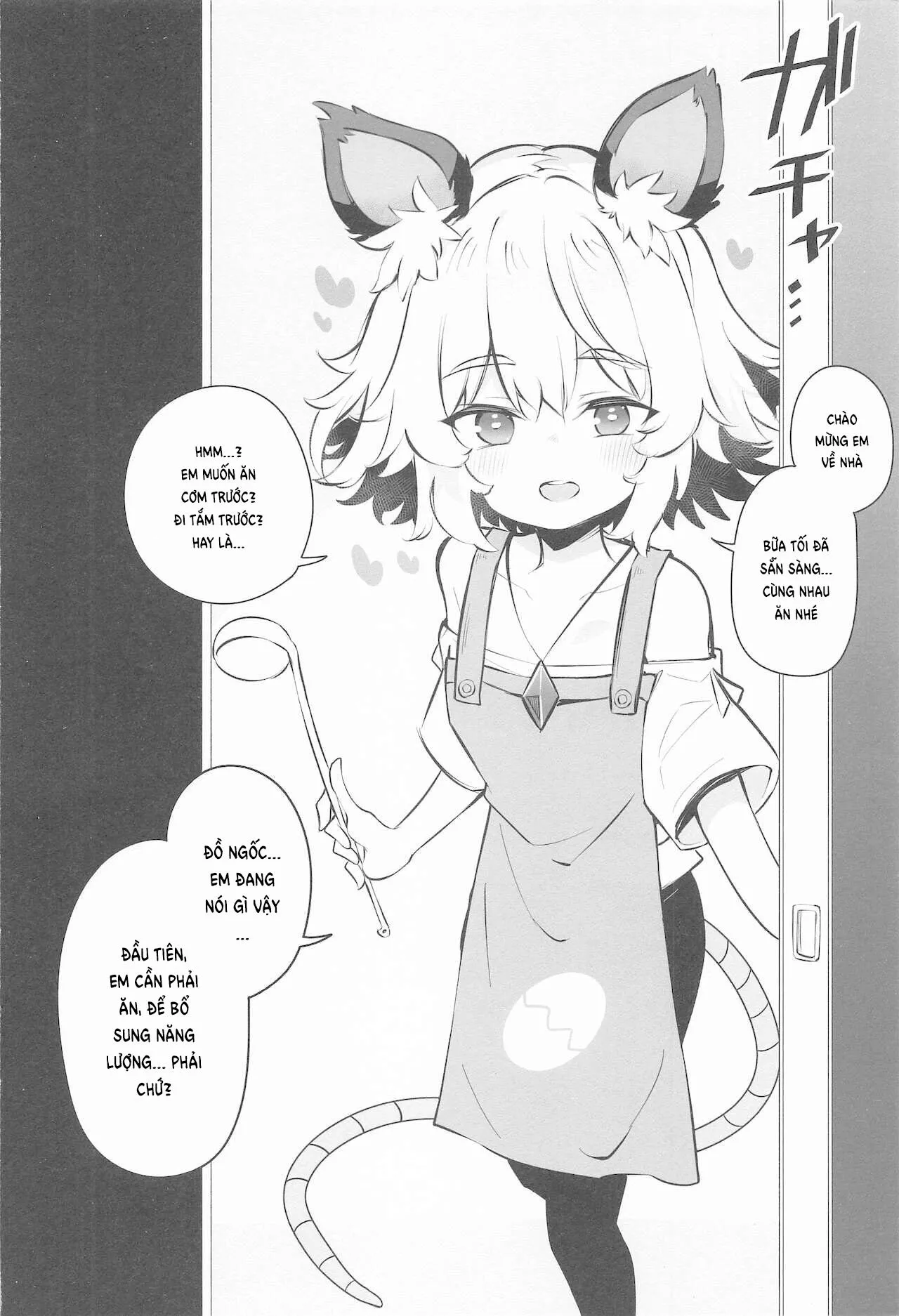 HentaiVN.net - Ảnh 17 - Kozukuri Jouzu na Nazrin Senpai [子作り上手なナズーリン先輩] - Oneshot