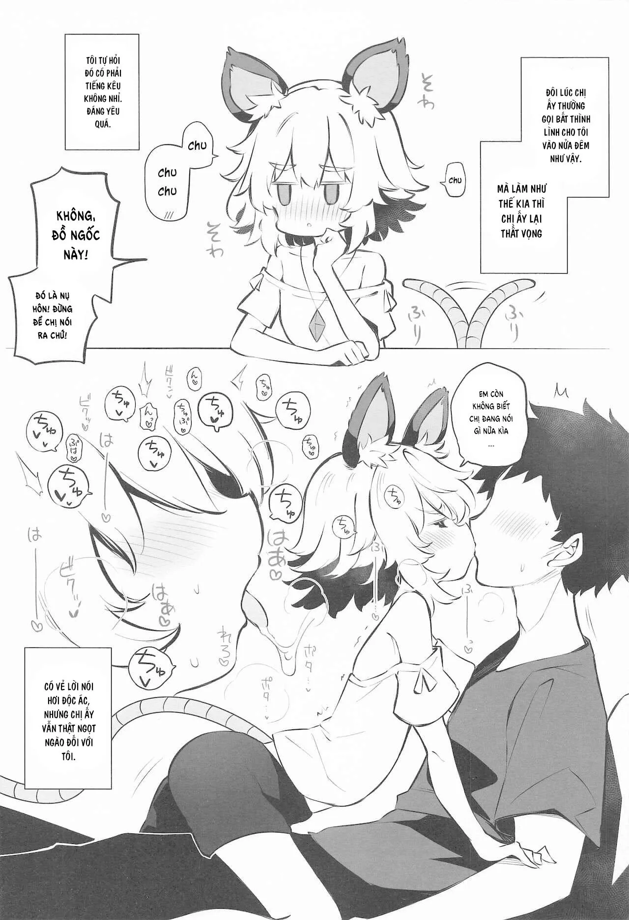 HentaiVN.net - Ảnh 3 - Kozukuri Jouzu na Nazrin Senpai [子作り上手なナズーリン先輩] - Oneshot