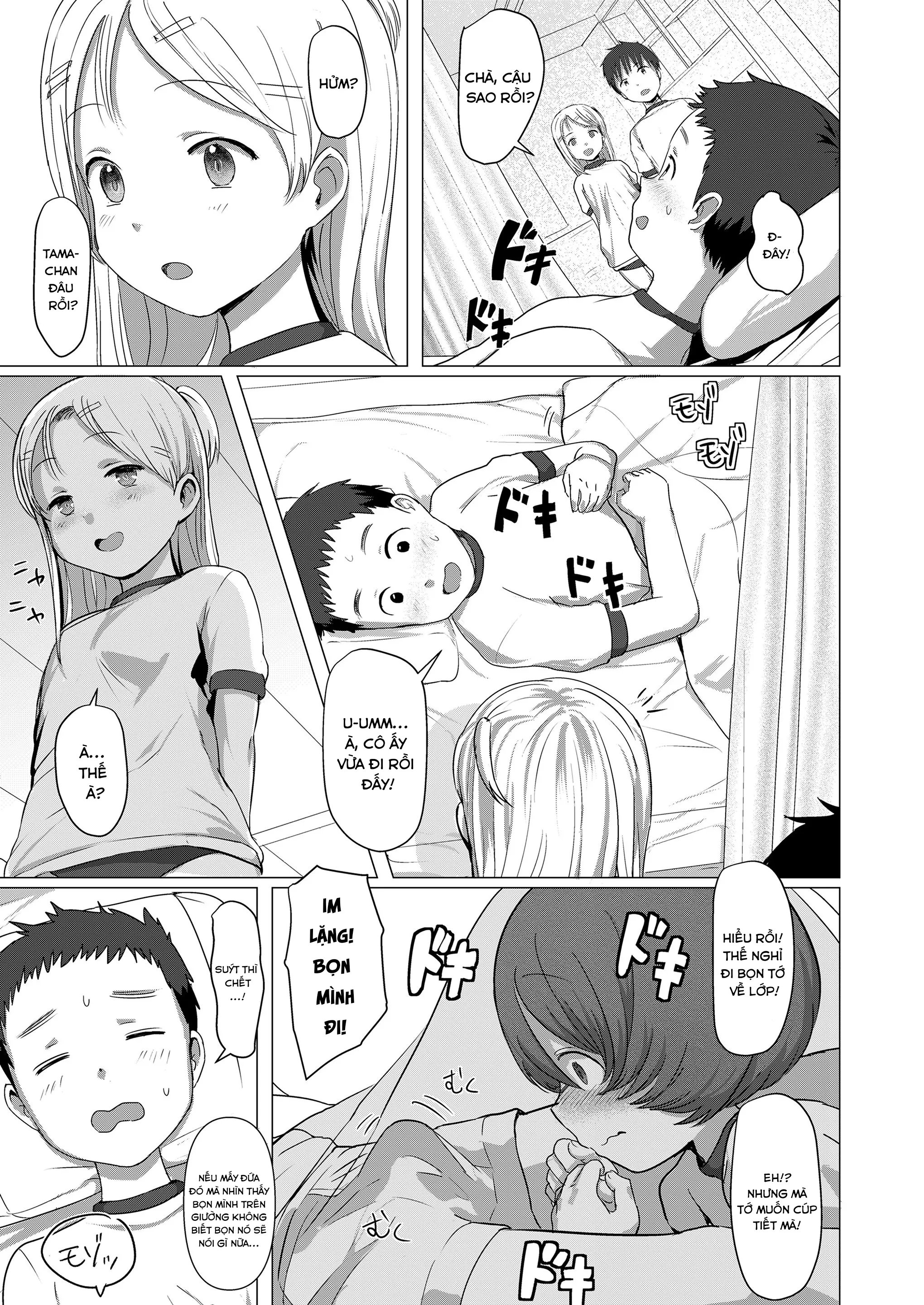 HentaiVN.net - Ảnh 9 - Cậu không giấu được đâu! [You Can't Keep Hiding] - Oneshot