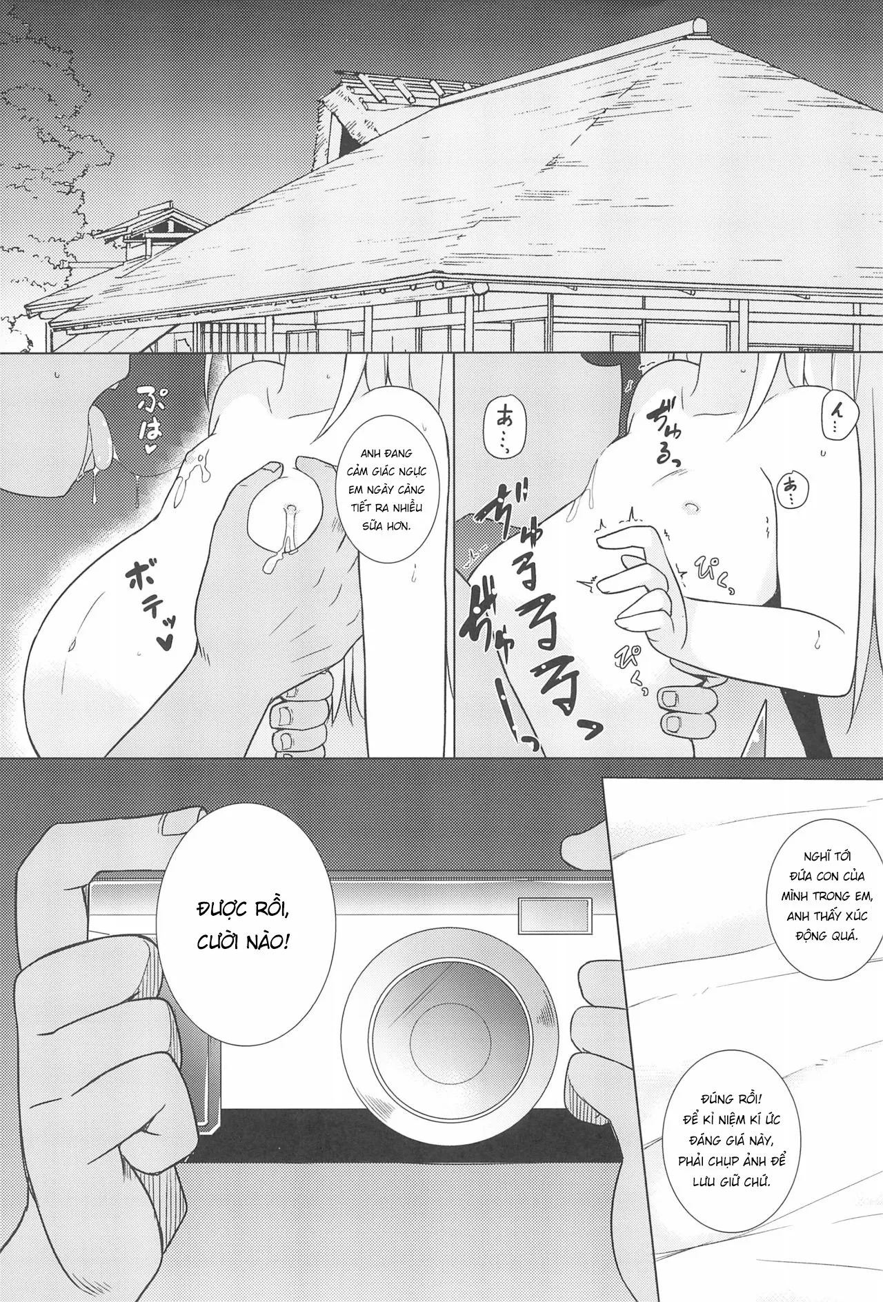 HentaiVN.net - Ảnh 18 - Thôi Miên Flan-chan [Saimin Flan] - Oneshot
