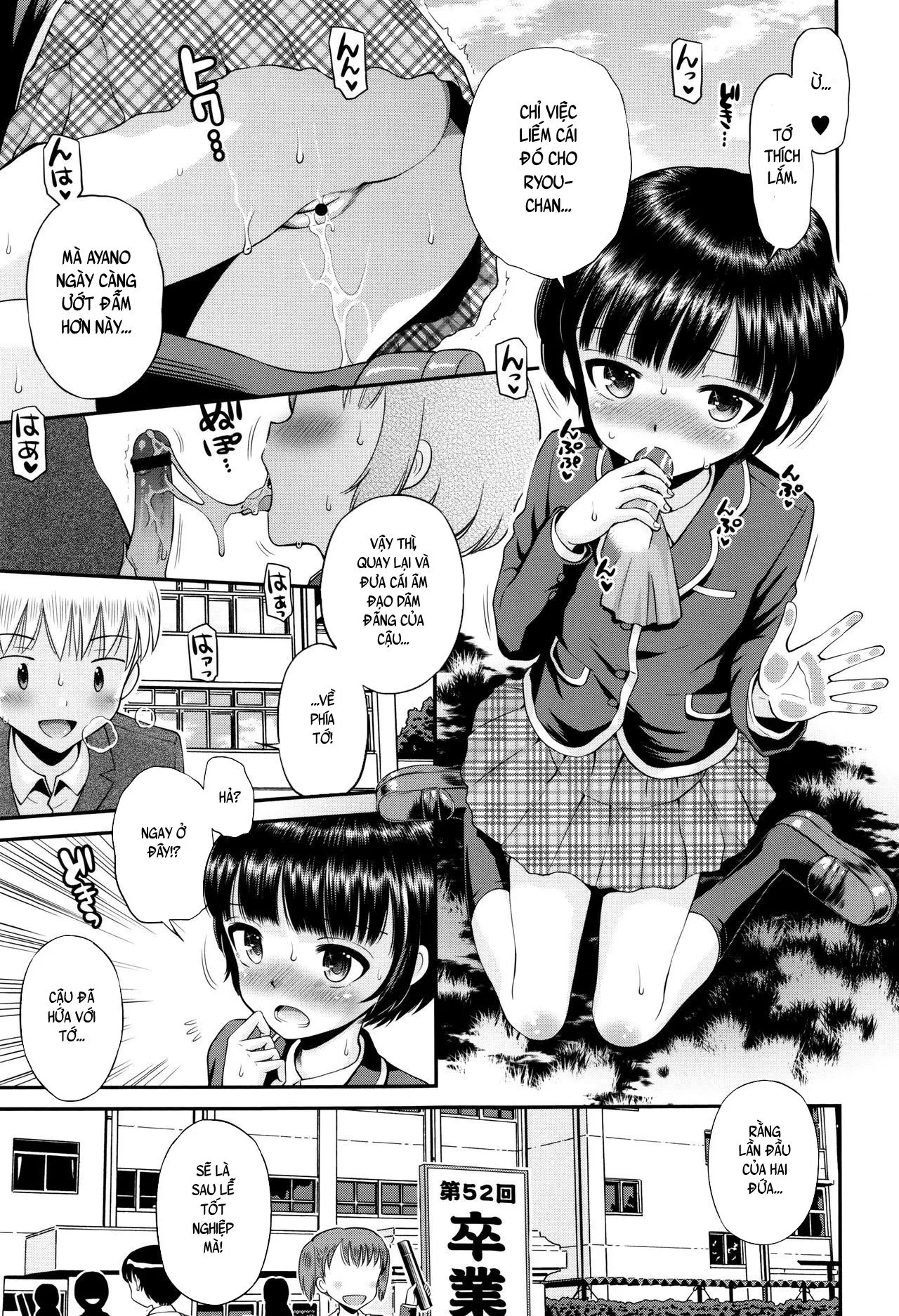 HentaiVN.net - Ảnh 5 - Bokura no Sotsugyoushiki [Our Graduation Ceremony;Bokura no Fujun Isei Kouyuu; ボクらの卒業式] - Oneshot