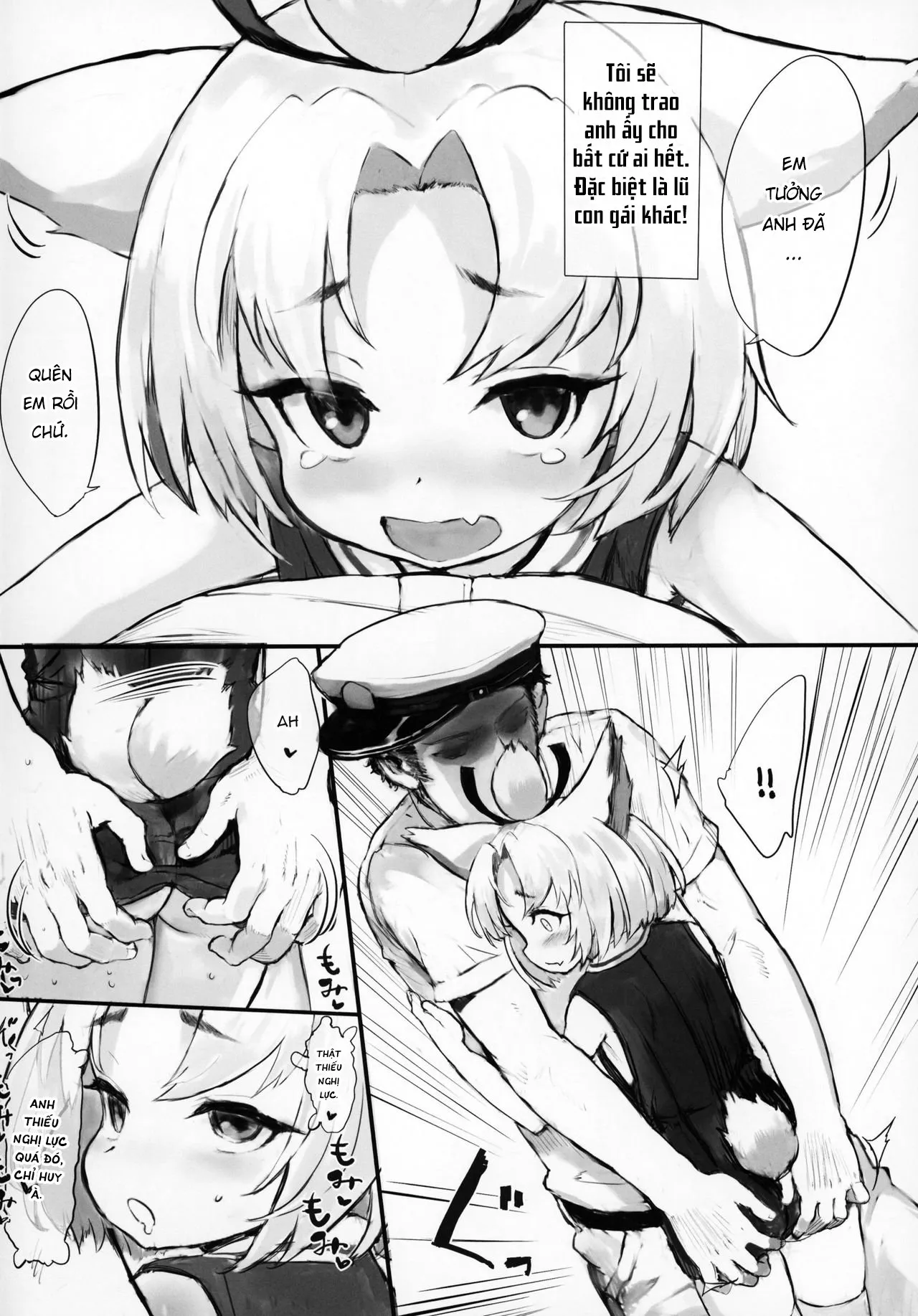HentaiVN.net - Ảnh 4 - Syouhou Sanatorium [Syouhou Sanatorium] - Oneshot