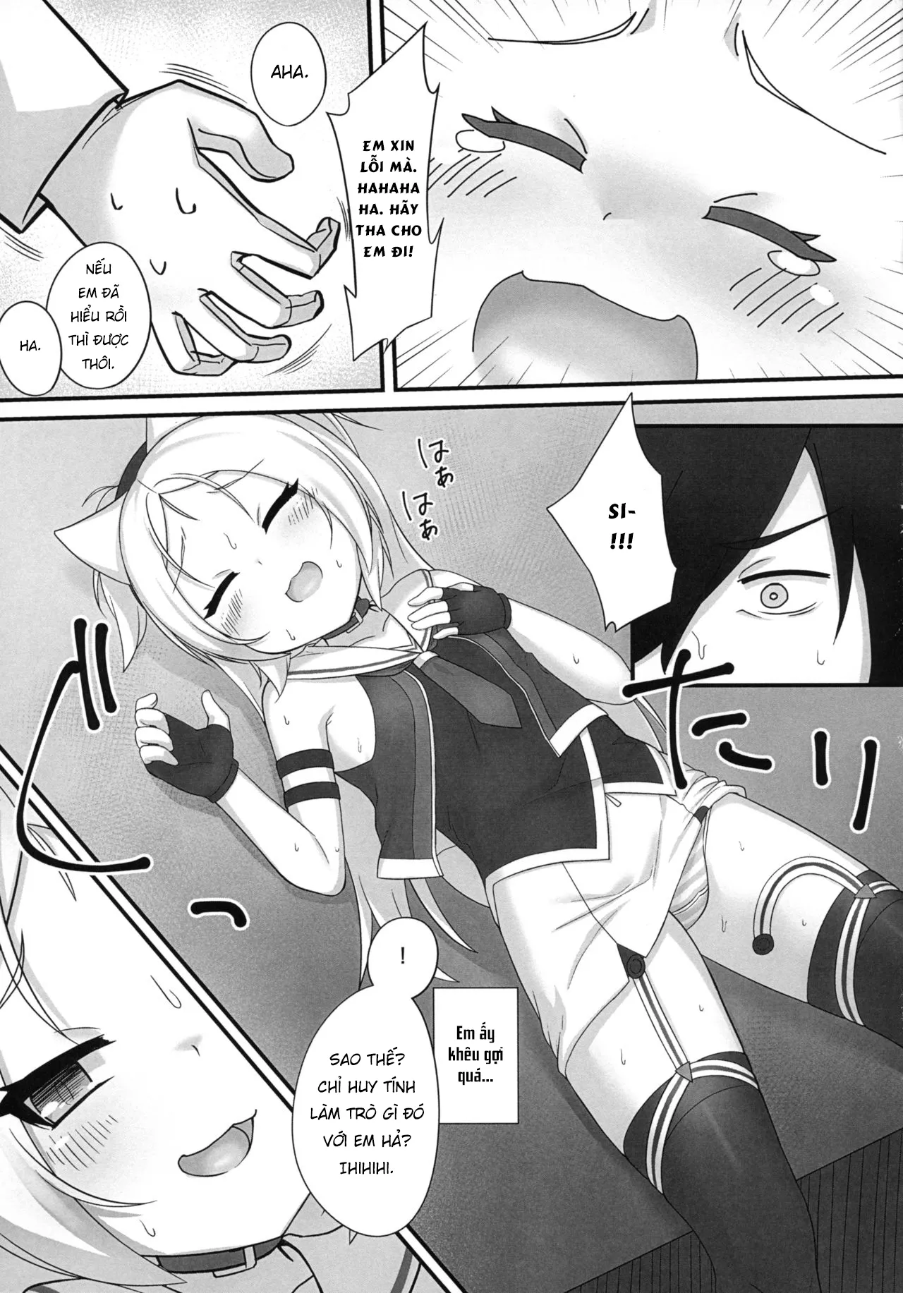 HentaiVN.net - Ảnh 5 - Shikikan-saa ~ Kouiu no Suki desho? [指揮官 さ ぁ ～ こ う い う の 好 き で し ょ?] - Oneshot