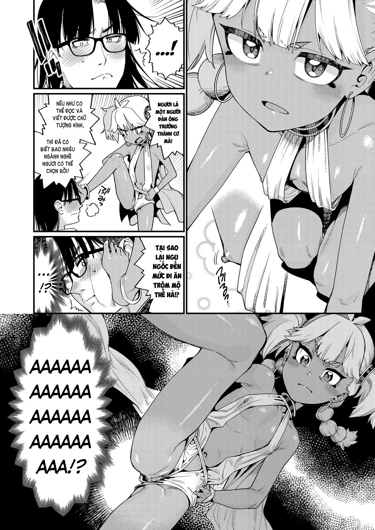 HentaiVN.net - Ảnh 11 - ANCIENT QUEEN [永遠娘] - Phần 1