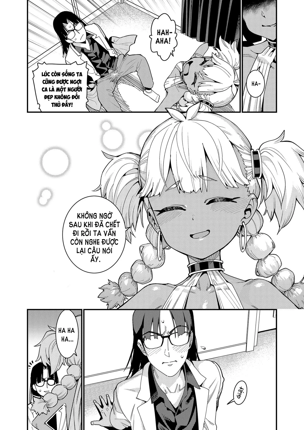 HentaiVN.net - Ảnh 13 - ANCIENT QUEEN [永遠娘] - Phần 1