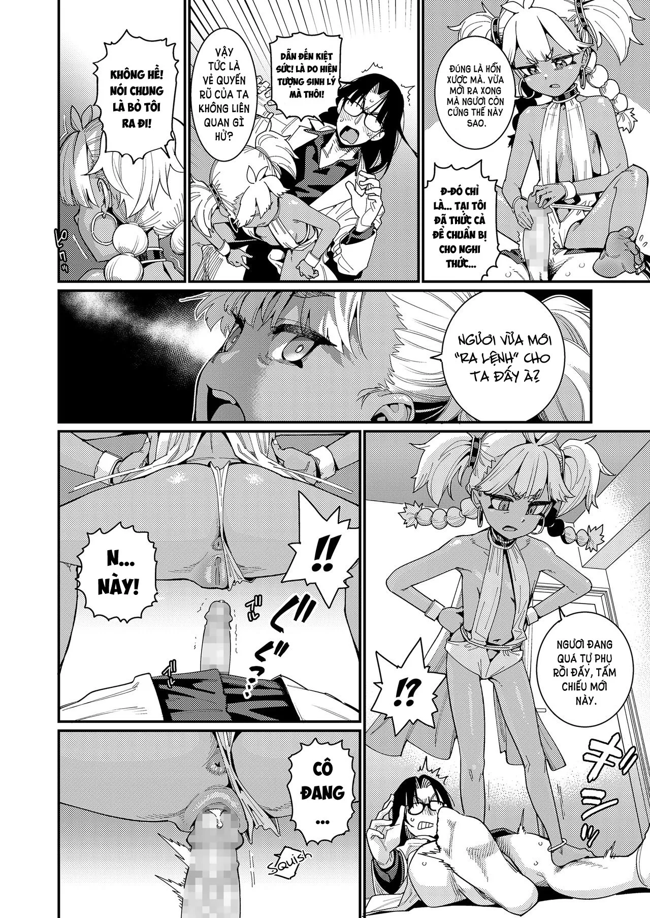 HentaiVN.net - Ảnh 15 - ANCIENT QUEEN [永遠娘] - Phần 1