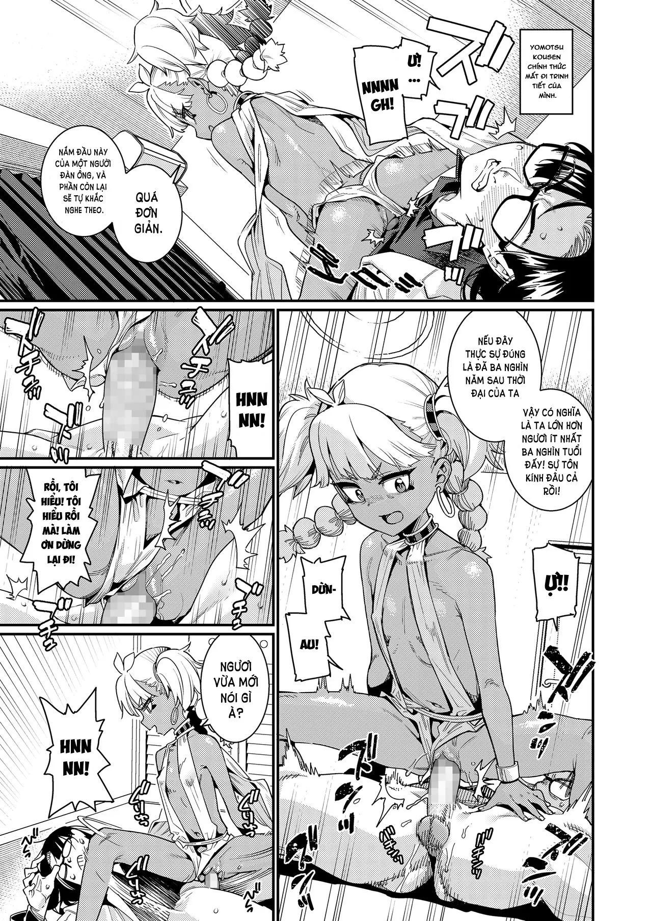 HentaiVN.net - Ảnh 16 - ANCIENT QUEEN [永遠娘] - Phần 1