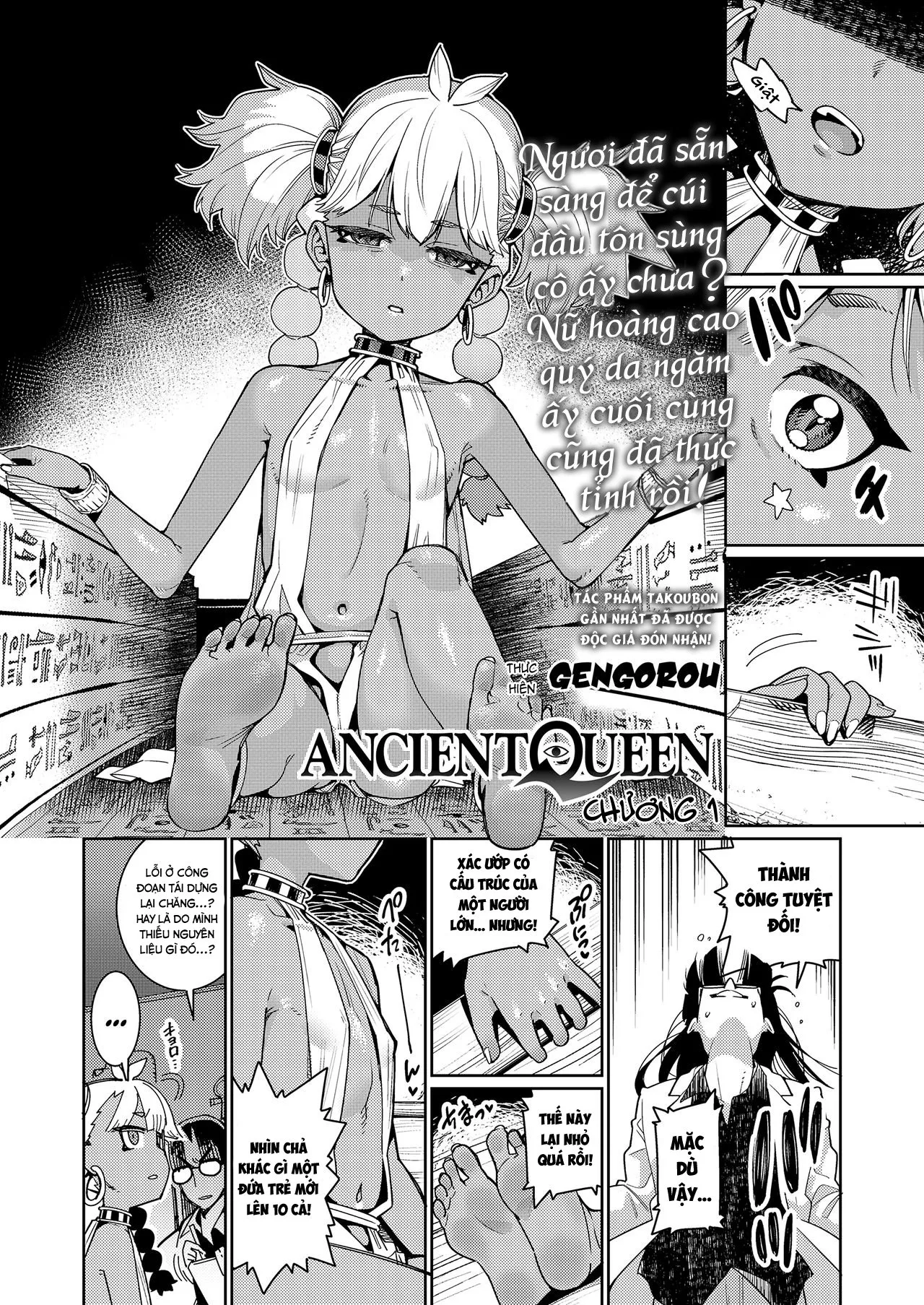 HentaiVN.net - Ảnh 3 - ANCIENT QUEEN [永遠娘] - Phần 1