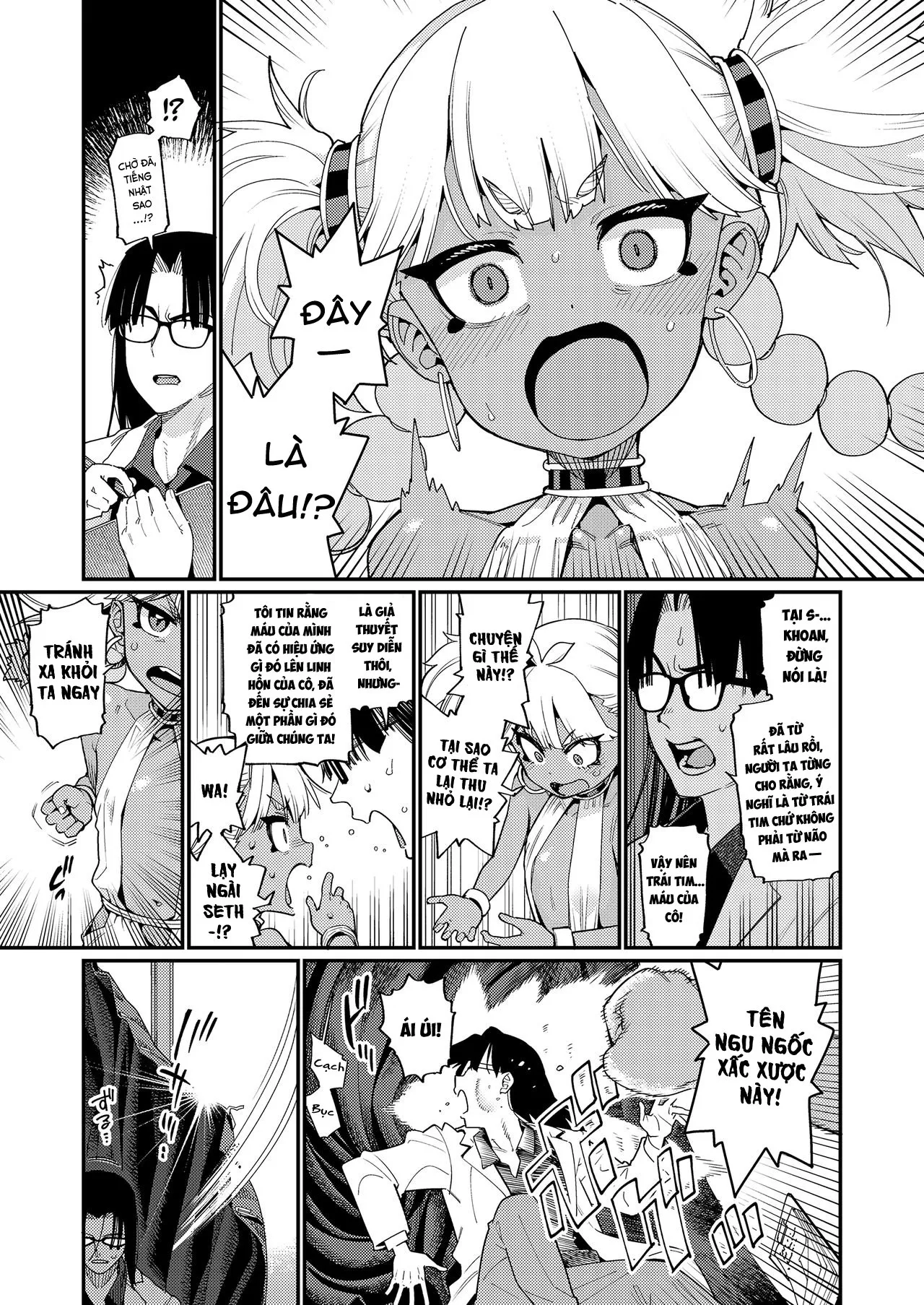 HentaiVN.net - Ảnh 4 - ANCIENT QUEEN [永遠娘] - Phần 1