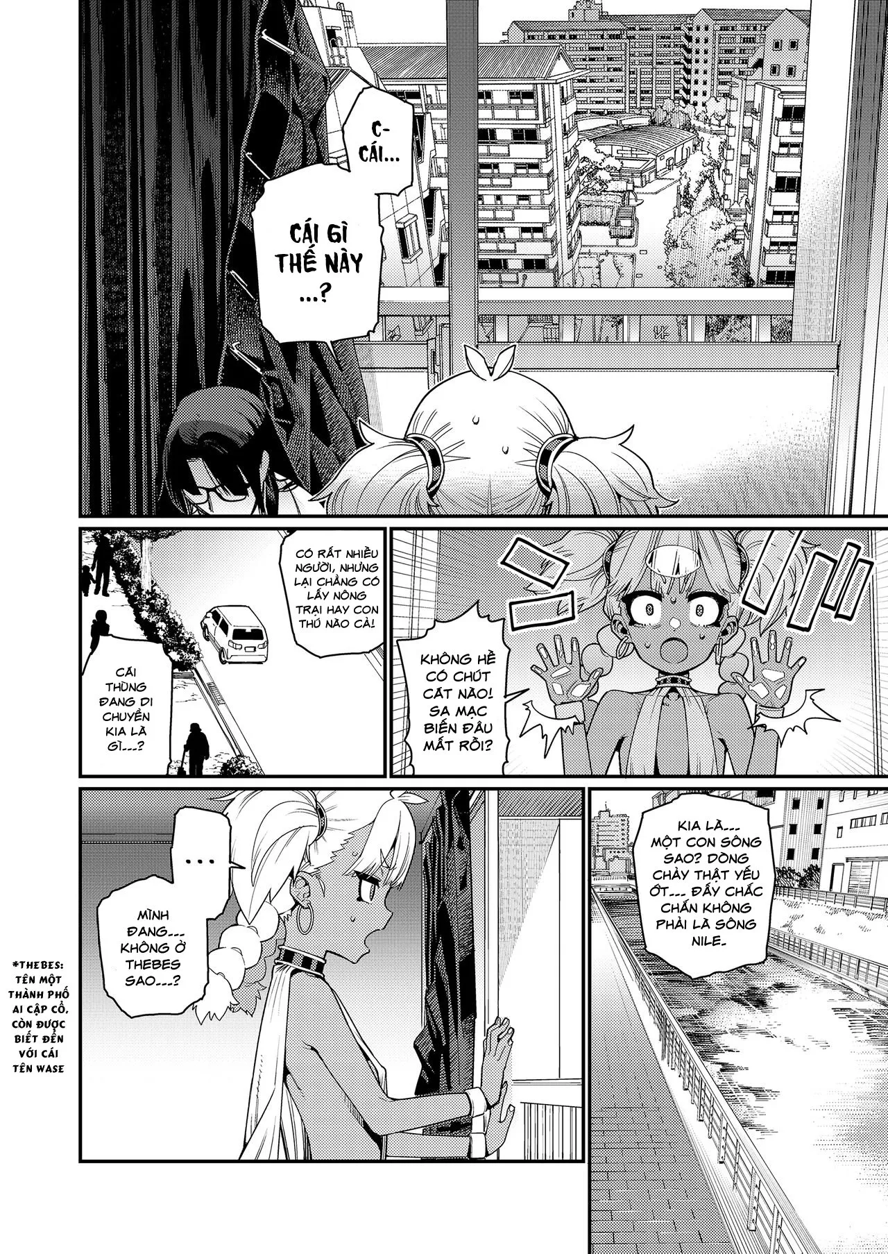 HentaiVN.net - Ảnh 5 - ANCIENT QUEEN [永遠娘] - Phần 1