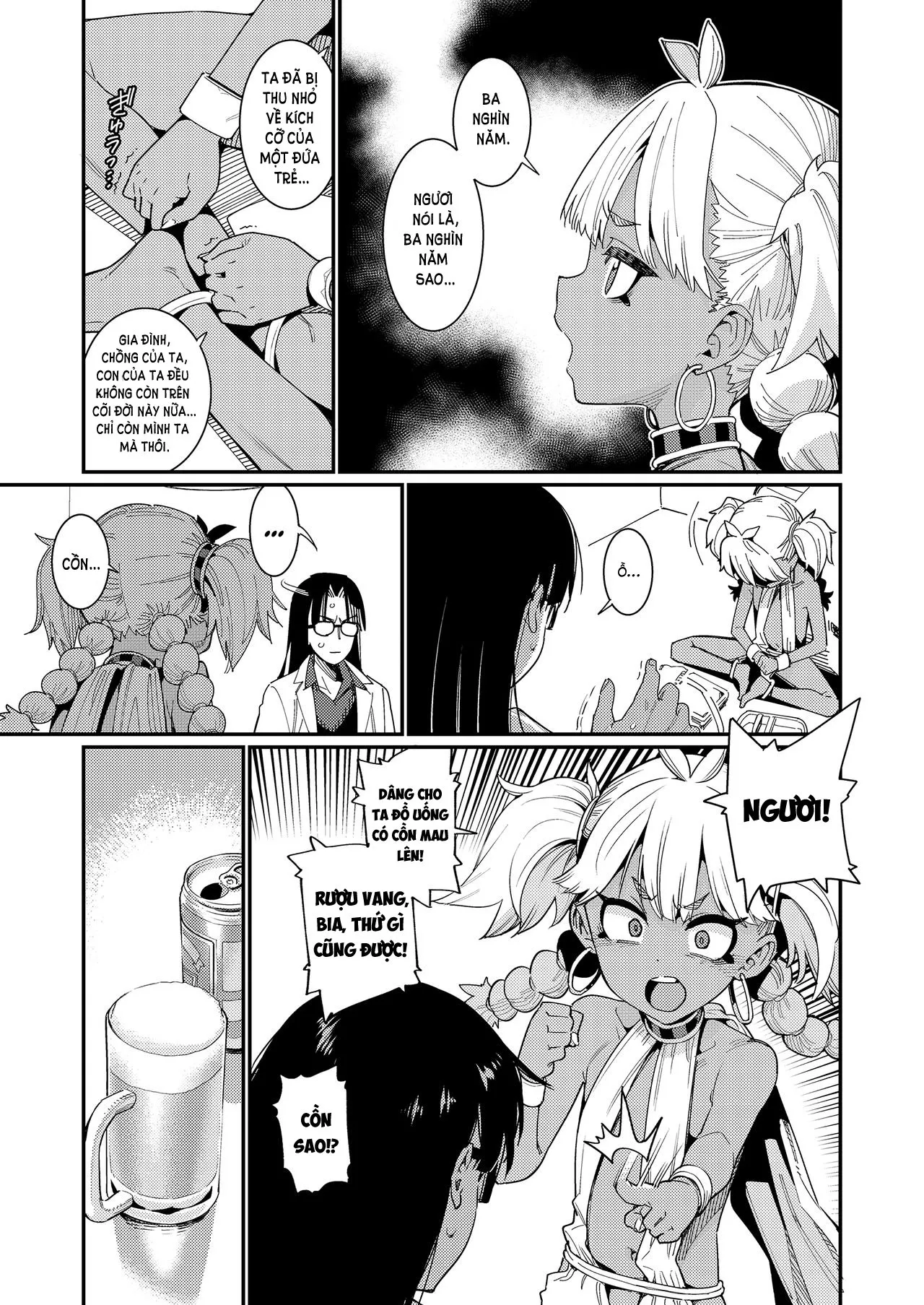 HentaiVN.net - Ảnh 8 - ANCIENT QUEEN [永遠娘] - Phần 1
