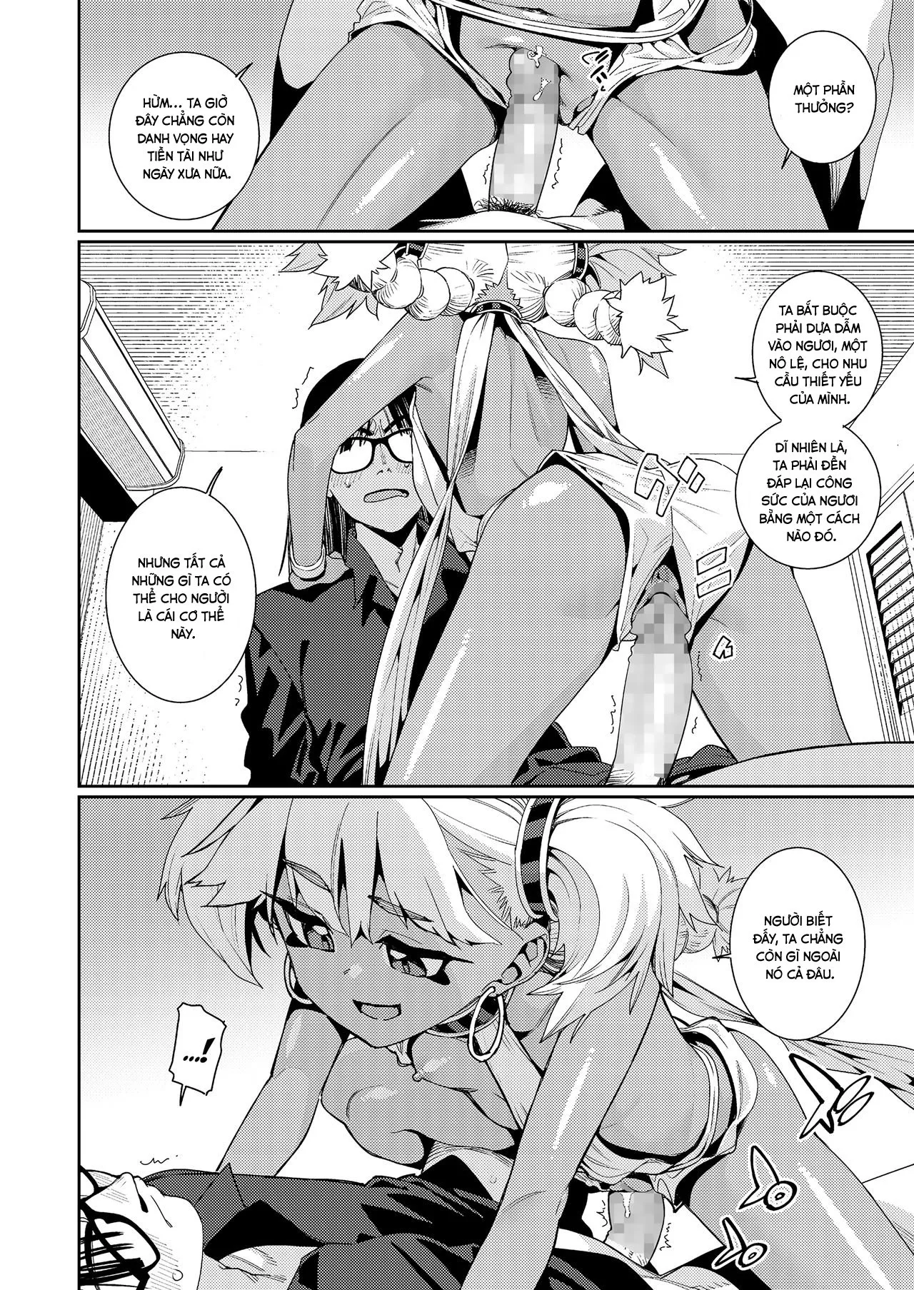 HentaiVN.net - Ảnh 9 - ANCIENT QUEEN [永遠娘] - Phần 2