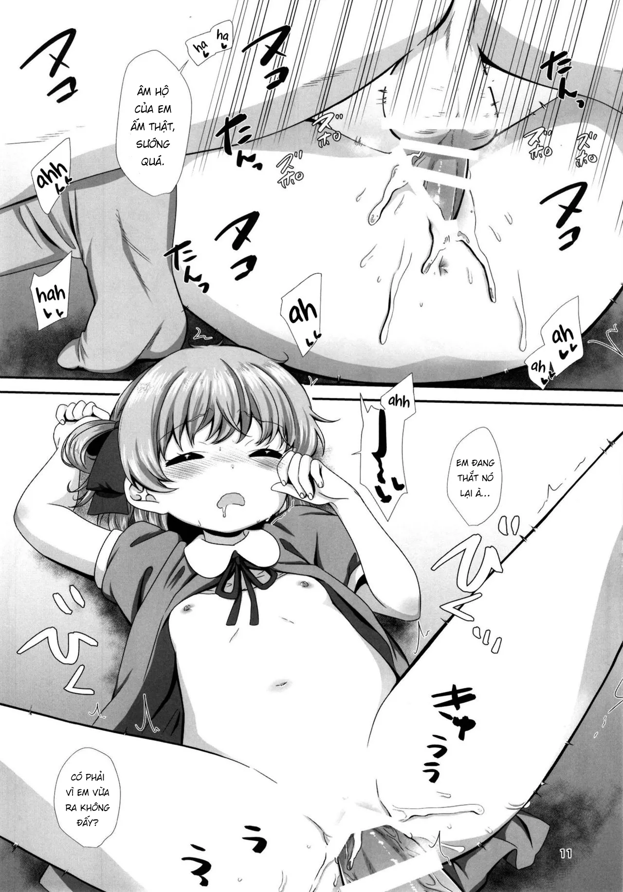 HentaiVN.net - Ảnh 11 - Office + love15 [office + love15] - Oneshot