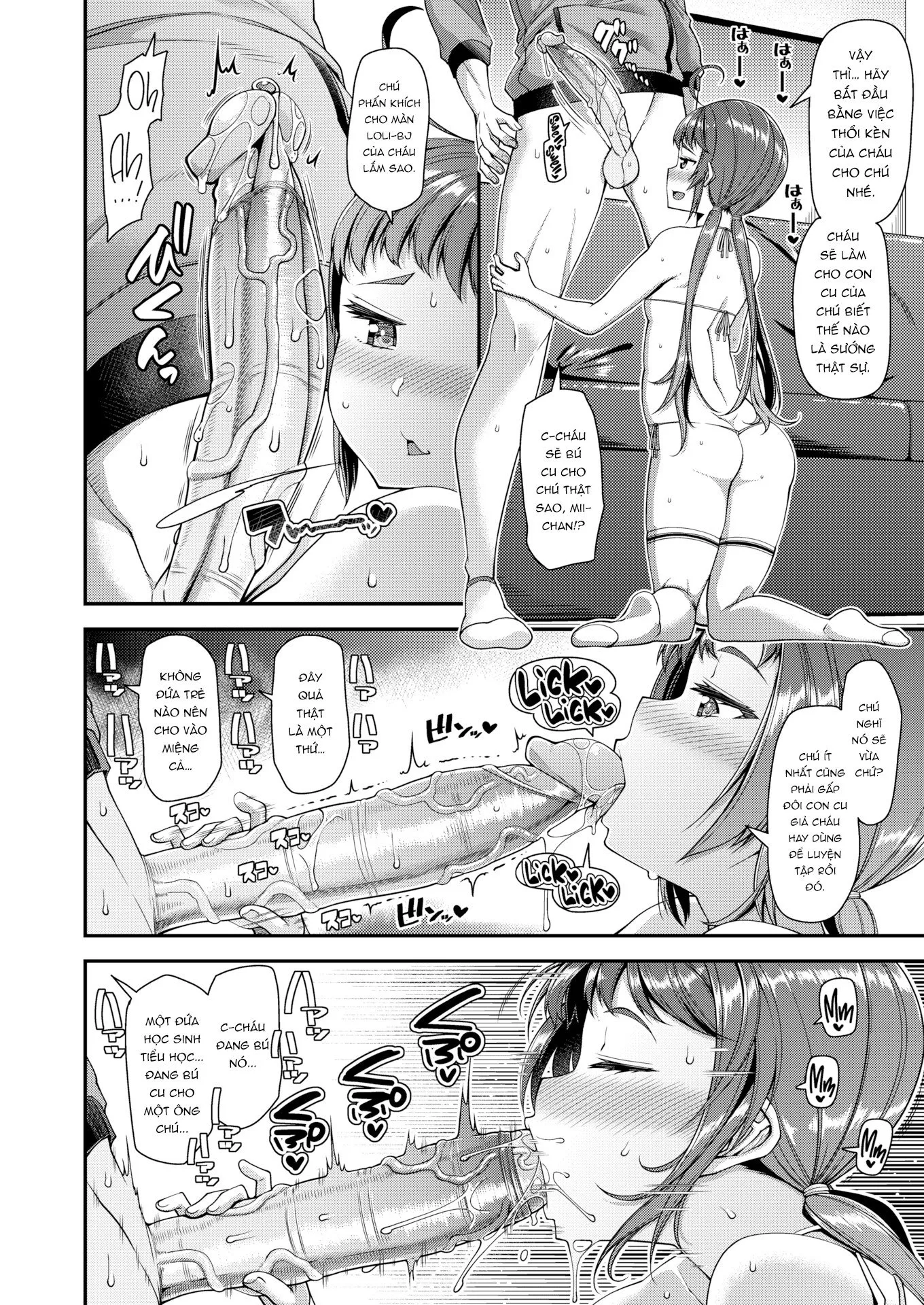 HentaiVN.net - Ảnh 11 - Chú sẽ giúp cháu chứ - Oneshot