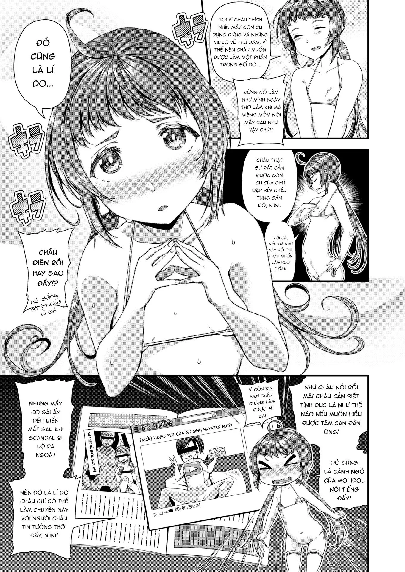 HentaiVN.net - Ảnh 6 - Chú sẽ giúp cháu chứ - Oneshot
