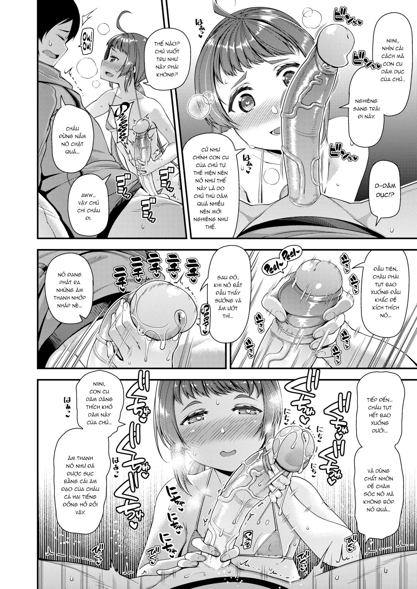 HentaiVN.net - Ảnh 9 - Chú sẽ giúp cháu chứ - Oneshot