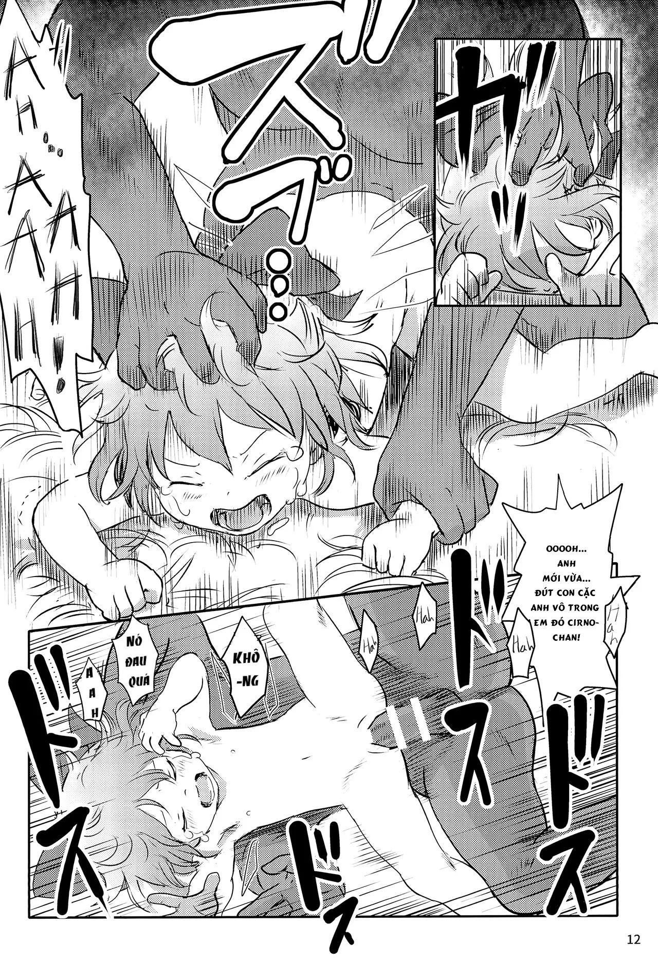 HentaiVN.net - Ảnh 12 - Em thật tuyệt vời, Cirno-chan [Sugoi yo! Cirno-chan! , You're Amazing, Cirno-chan!] - Oneshot