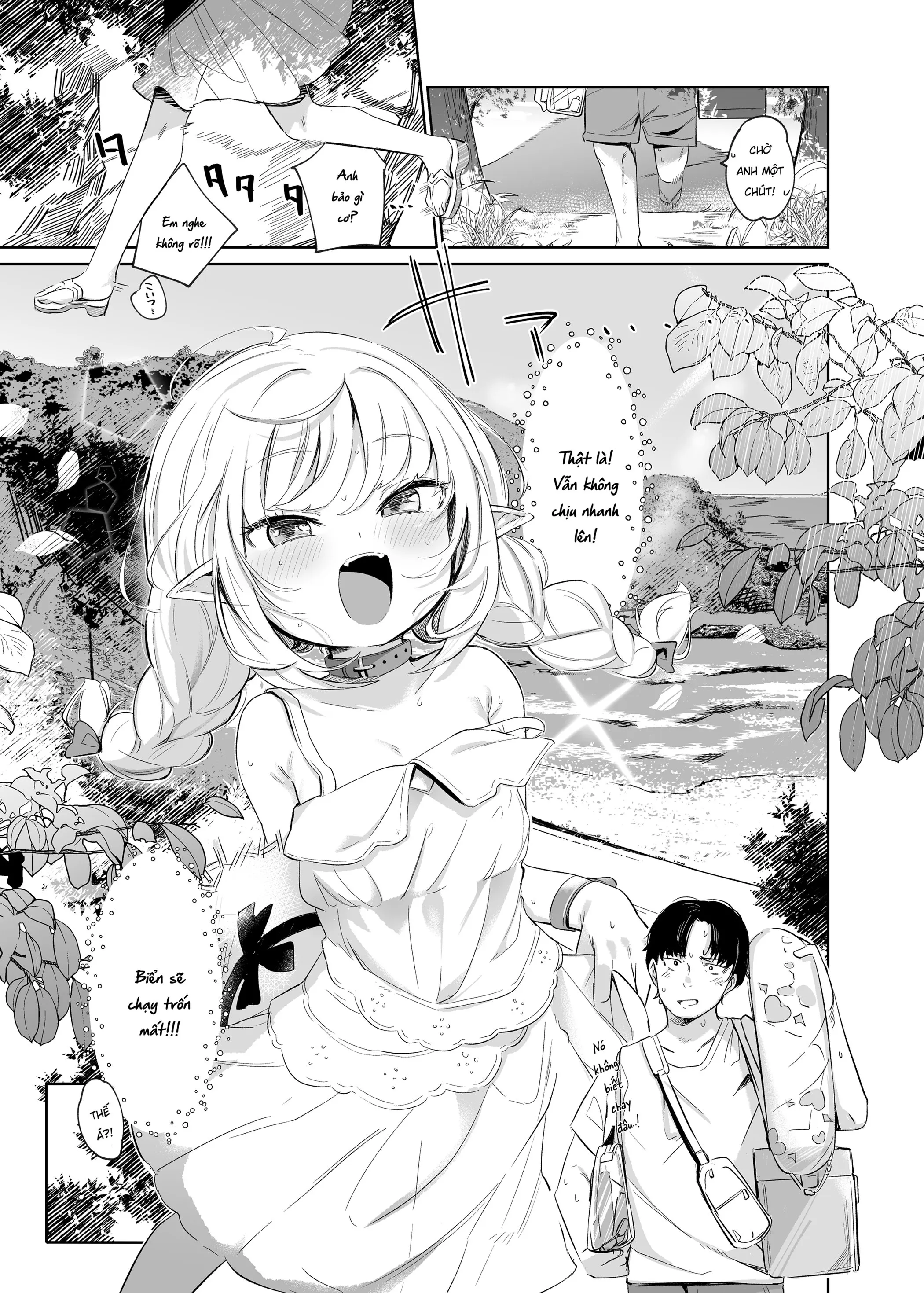HentaiVN.net - Ảnh 3 - Nè, anh chỉ được nhìn Ririmu thôi! [Nee, Ririmu dake o Mite; ねぇ、りりむだけを見て] - Oneshot