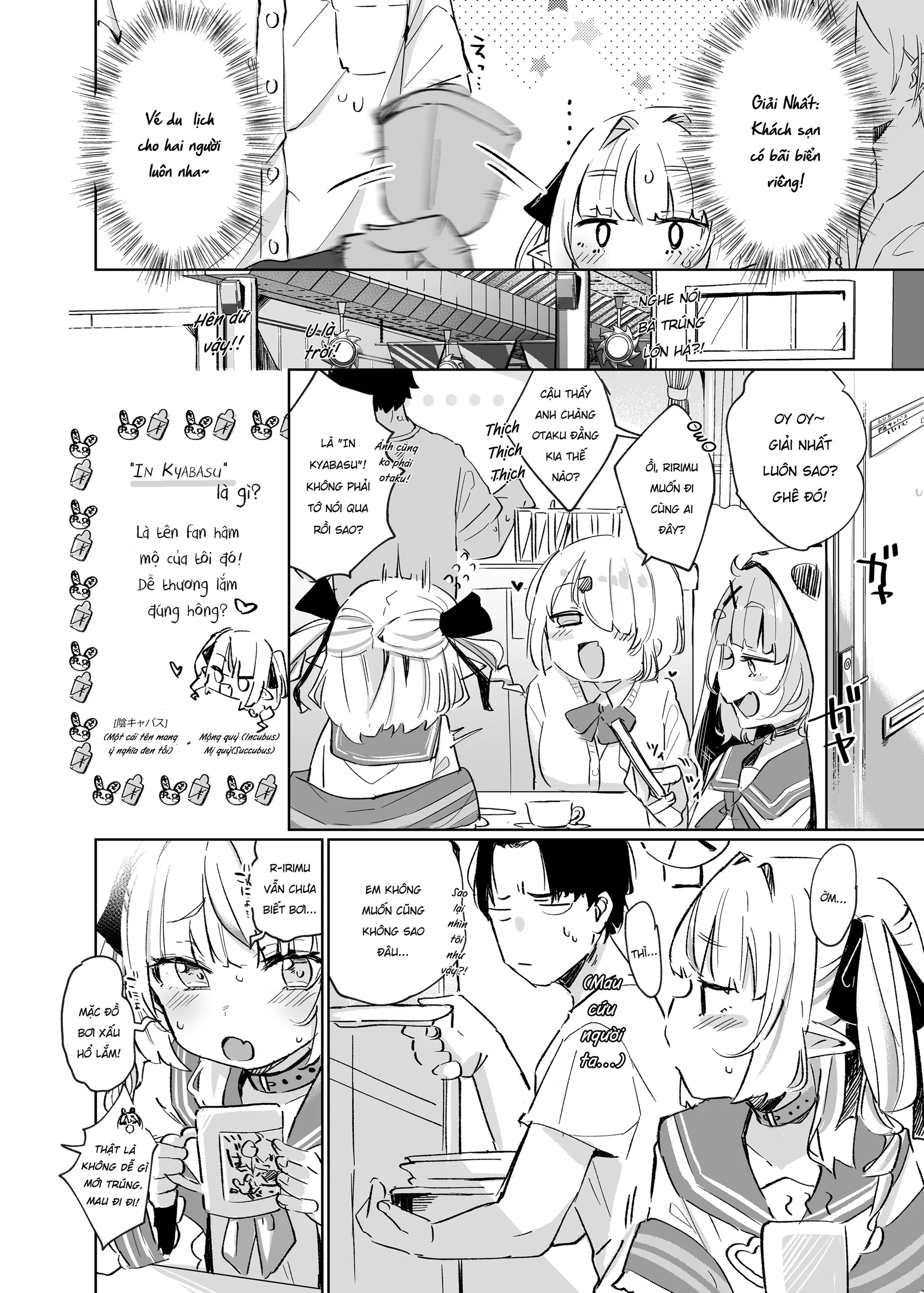 HentaiVN.net - Ảnh 4 - Nè, anh chỉ được nhìn Ririmu thôi! [Nee, Ririmu dake o Mite; ねぇ、りりむだけを見て] - Oneshot