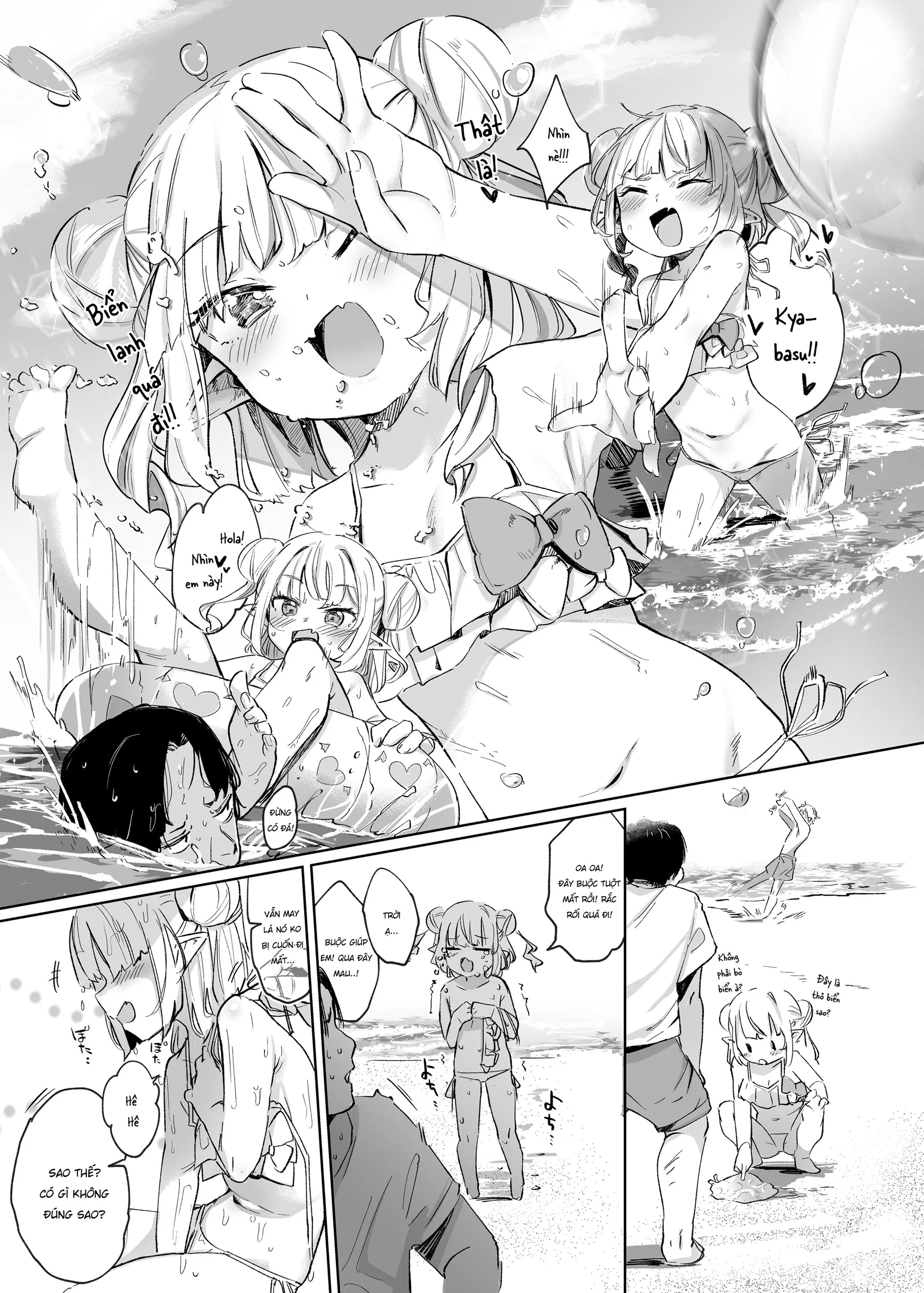 HentaiVN.net - Ảnh 7 - Nè, anh chỉ được nhìn Ririmu thôi! [Nee, Ririmu dake o Mite; ねぇ、りりむだけを見て] - Oneshot