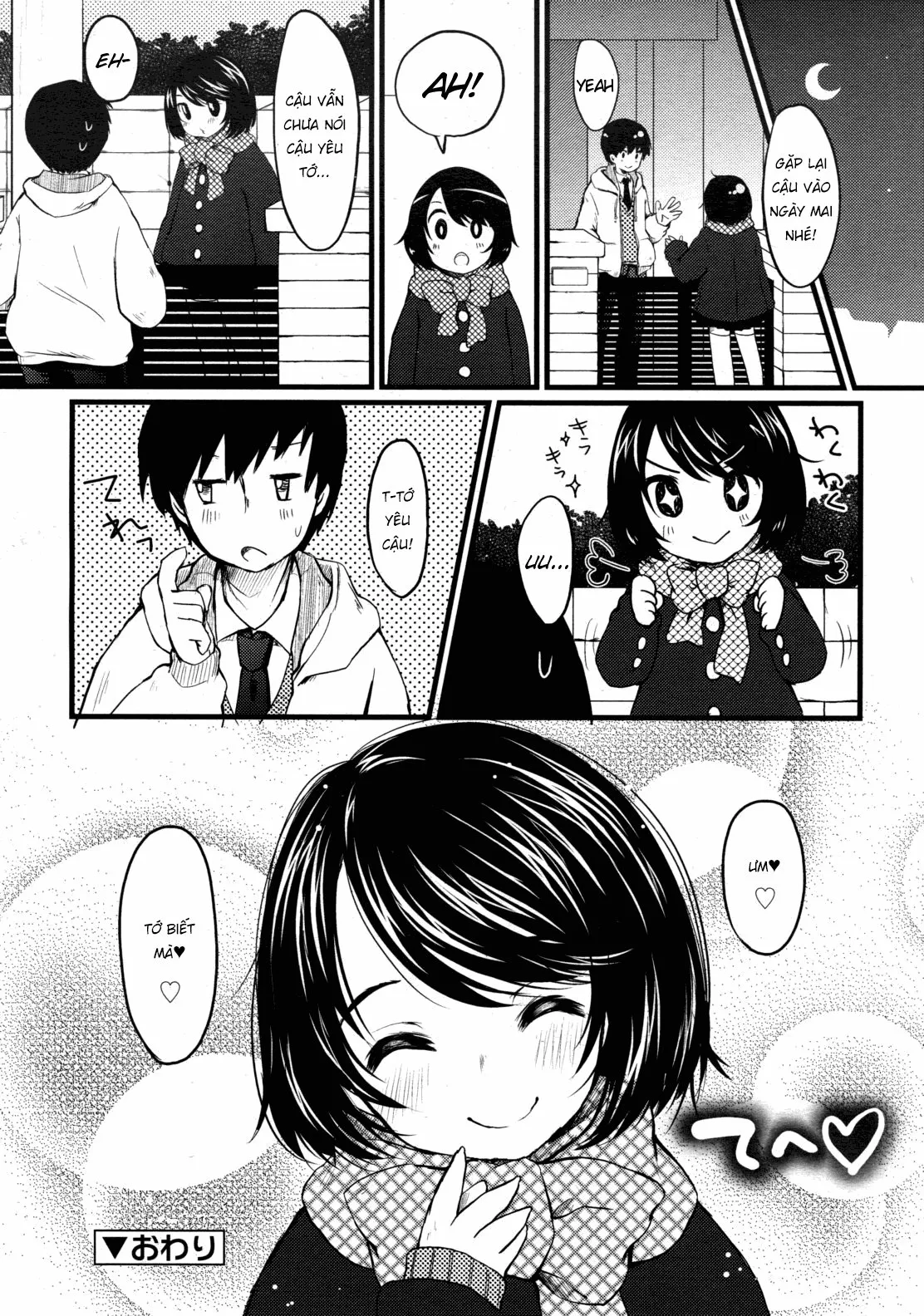 HentaiVN.net - Ảnh 19 - Cô Bạn Học Của Tôi [Boku no Osananajimi wa Kawaii!, ぼくのおさななじみはかわいい!] - Oneshot