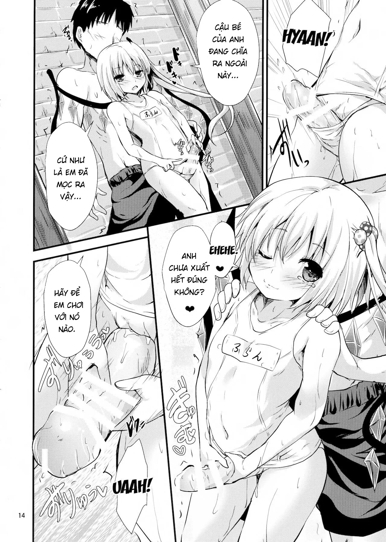 HentaiVN.net - Ảnh 15 - Làm tình tại bể bơi! [うぉーたーどろっぷ (MA-SA) ; Haisui Pocket] - Oneshot