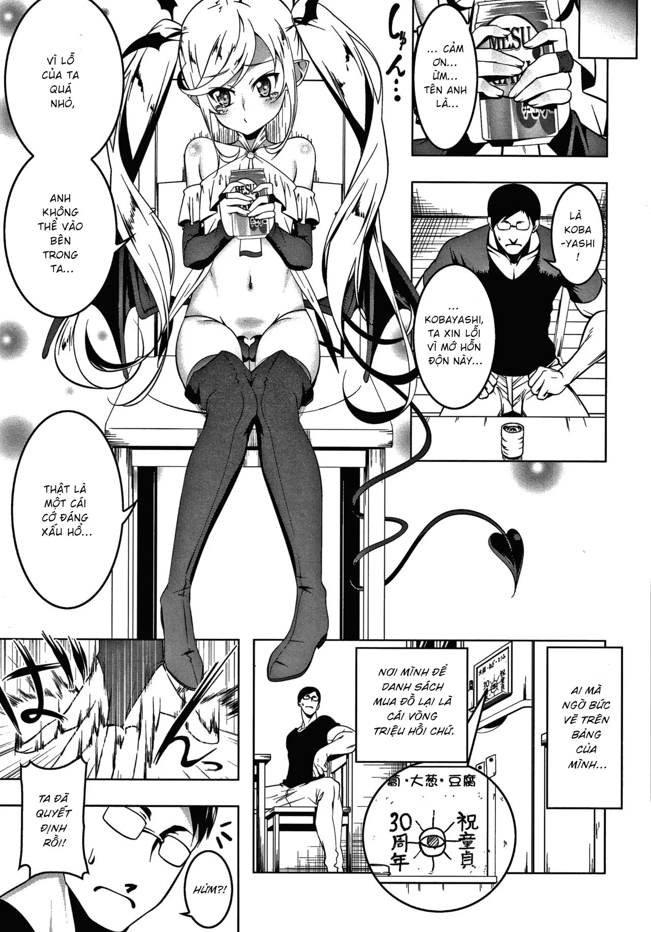 HentaiVN.net - Ảnh 4 - nhà có 5 nàng succubus [love petit gate] - Chap 1