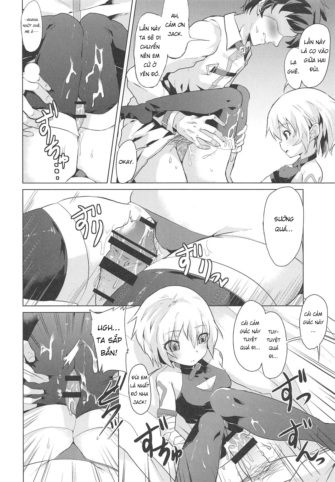 HentaiVN.net - Ảnh 9 - Muchi Na Jack-Chan Ni Seiyoku Shori O Tanomikonde Mita - Oneshot