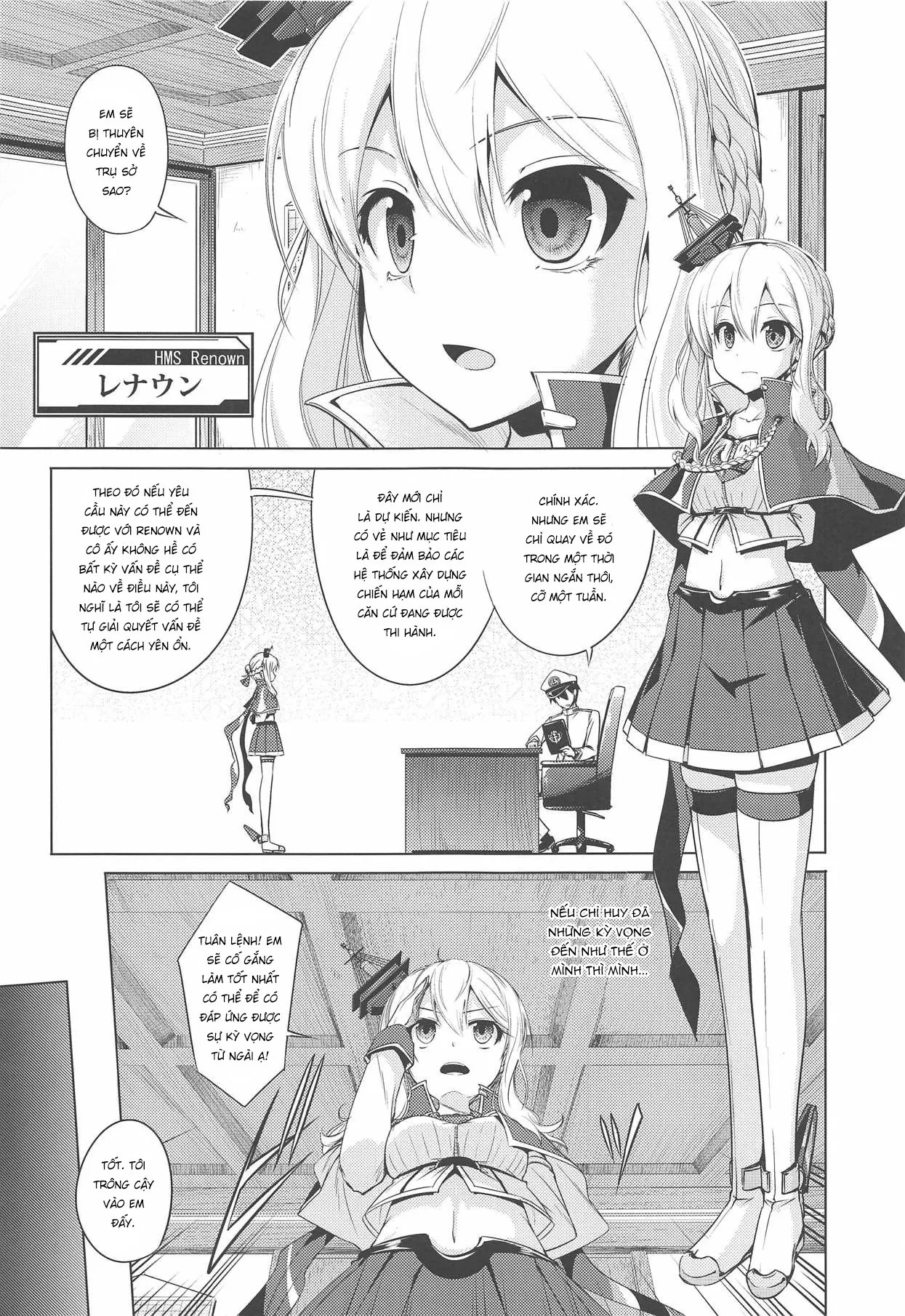 HentaiVN.net - Ảnh 4 - Ga Shinjite Okuridashita Renown [Ga Shinjite Okuridashita Renown, 信 じ て 送 り 出 し た レ ナ ウ ン が] - Oneshot