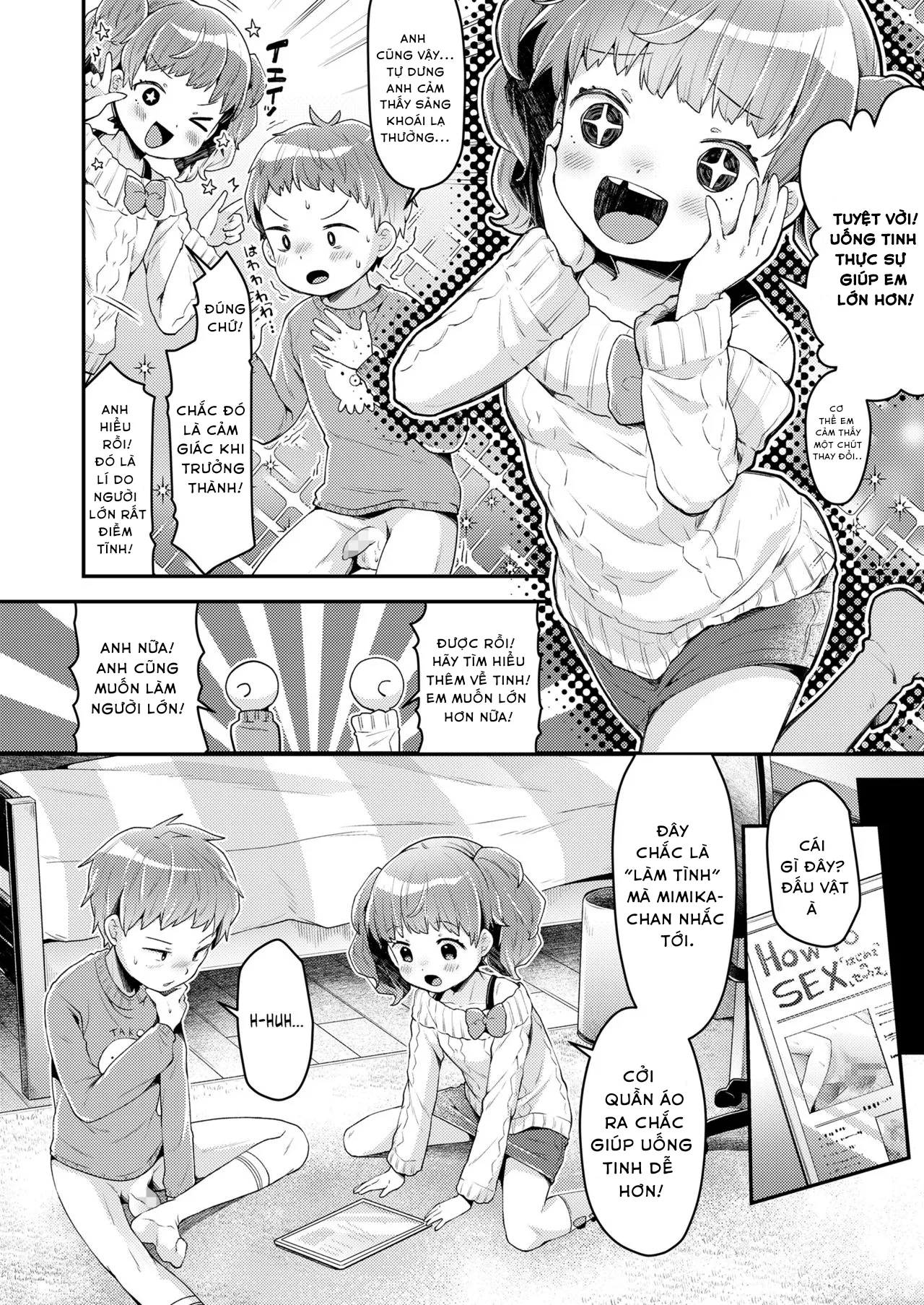 HentaiVN.net - Ảnh 12 - Issho ni Otona Training! [Let's Train to be Adults Together!] - Oneshot