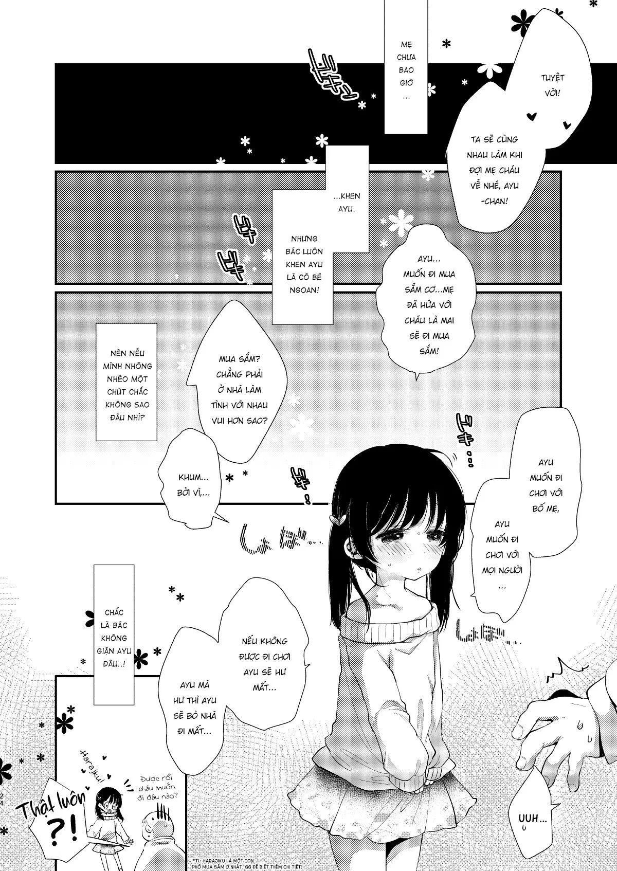 HentaiVN.net - Ảnh 23 - Kỳ nghỉ hè của Ayumi-chan! [Ayumi no Kyuujitsu wa Oji-chan to…] - Oneshot