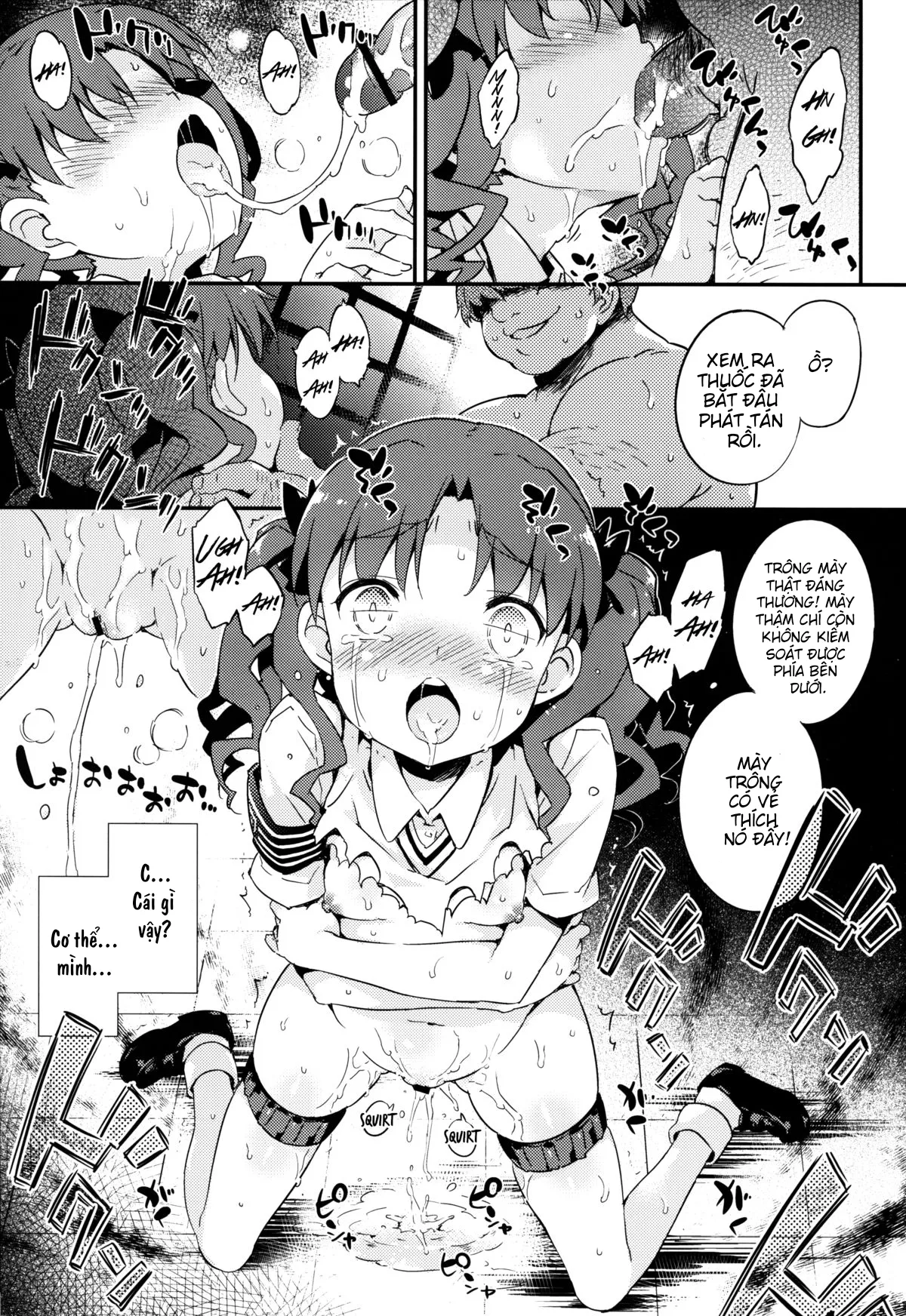 HentaiVN.net - Ảnh 19 - Thiết bị báo thù [REVENGE-DEVICE] - Oneshot (fix)