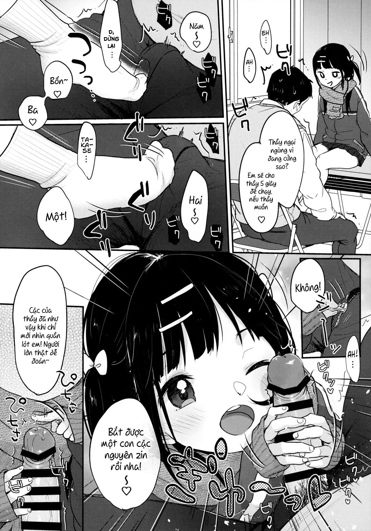 HentaiVN.net - Ảnh 10 - Bitch demo Genki nara Sore de Ii [ビッチでも元気ならそれでいい] - Oneshot