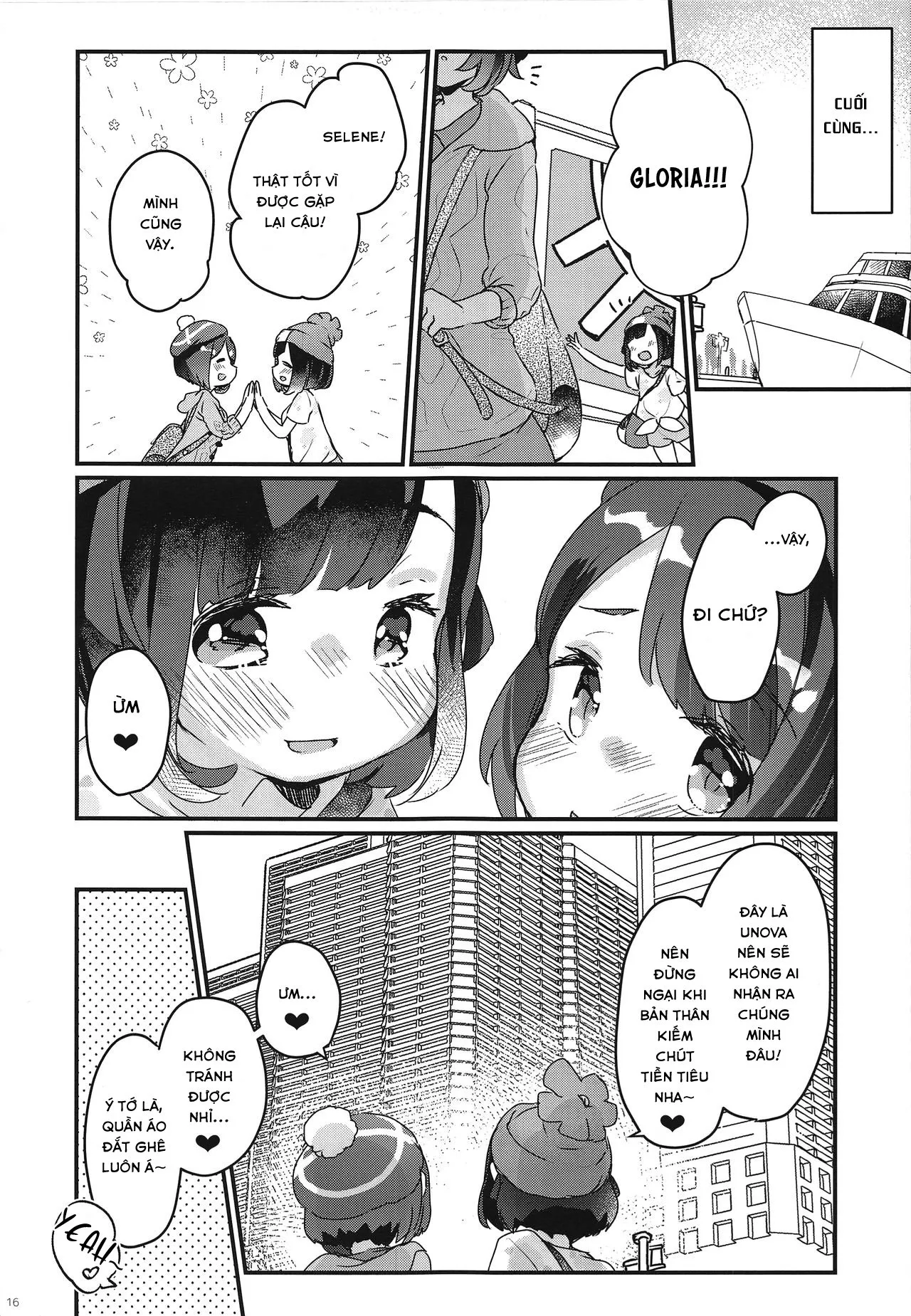 HentaiVN.net - Ảnh 15 - Datte Fuku, Taka Iindamon [I Mean, Clothes Are Just so Expensive~] - Oneshot