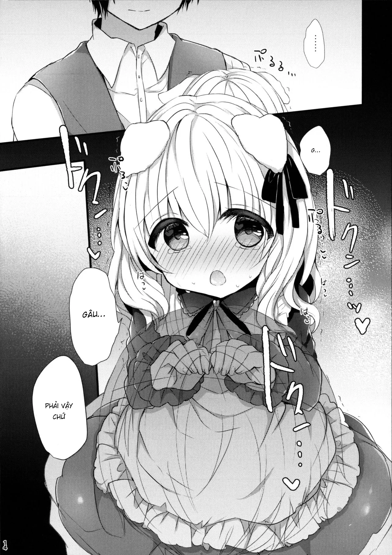 HentaiVN.net - Ảnh 13 - Hầu Gái Mai-chan [Inumimi Musume Choukyou Monogatari] - Oneshot