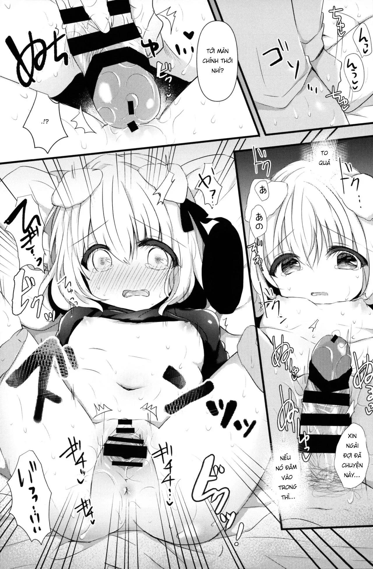 HentaiVN.net - Ảnh 16 - Hầu Gái Mai-chan [Inumimi Musume Choukyou Monogatari] - Oneshot