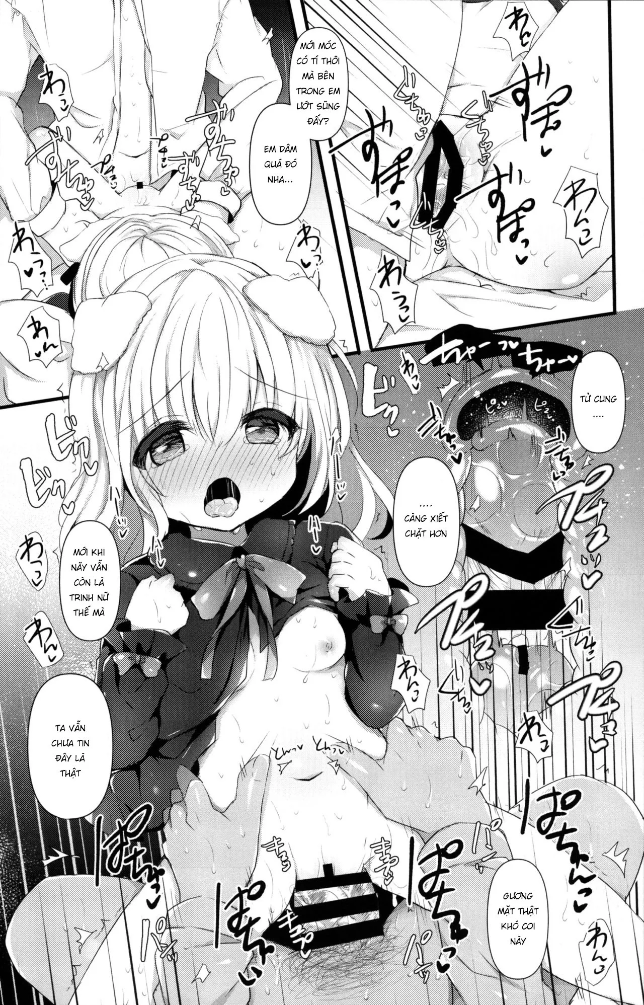 HentaiVN.net - Ảnh 19 - Hầu Gái Mai-chan [Inumimi Musume Choukyou Monogatari] - Oneshot