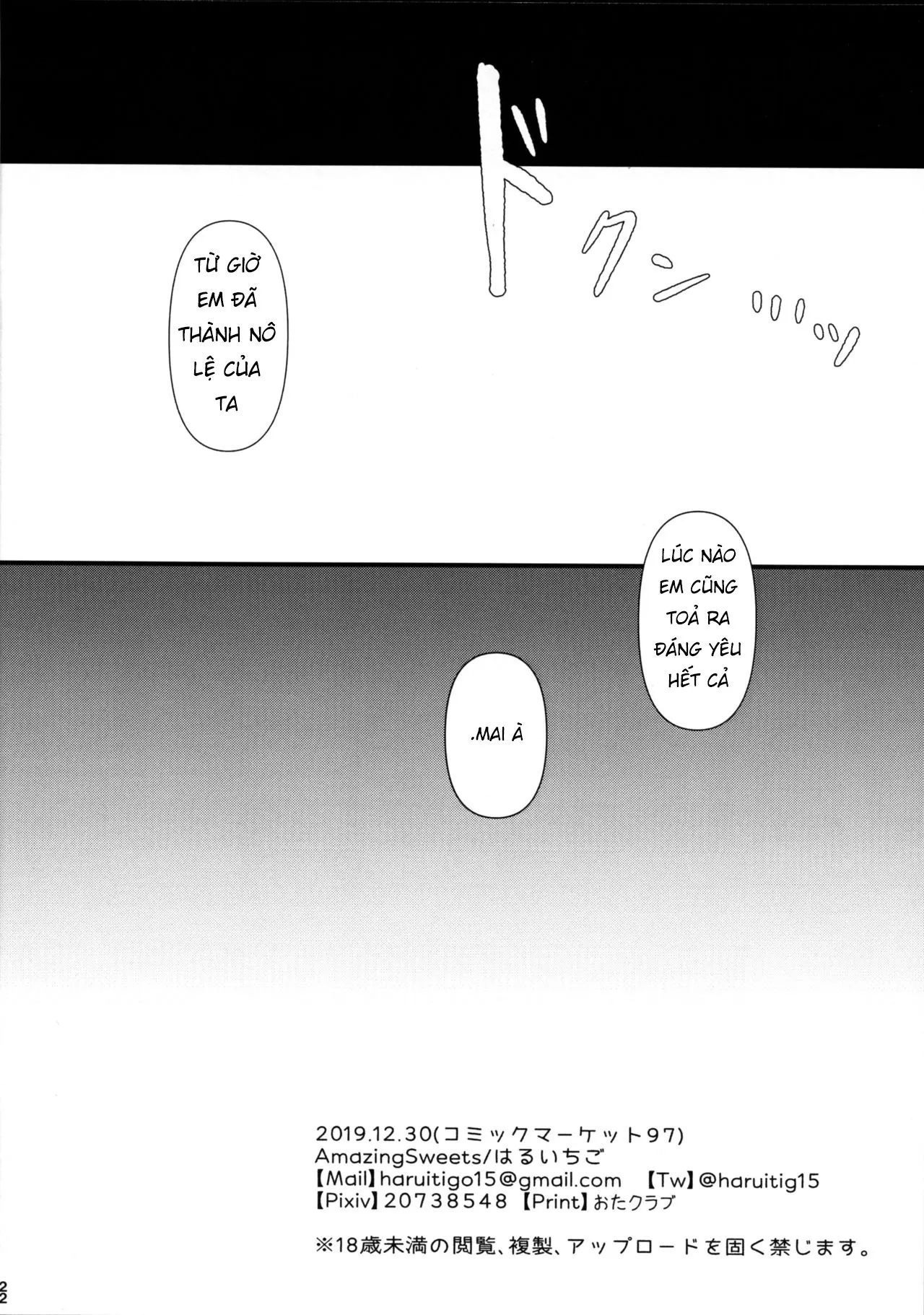 HentaiVN.net - Ảnh 21 - Hầu Gái Mai-chan [Inumimi Musume Choukyou Monogatari] - Oneshot