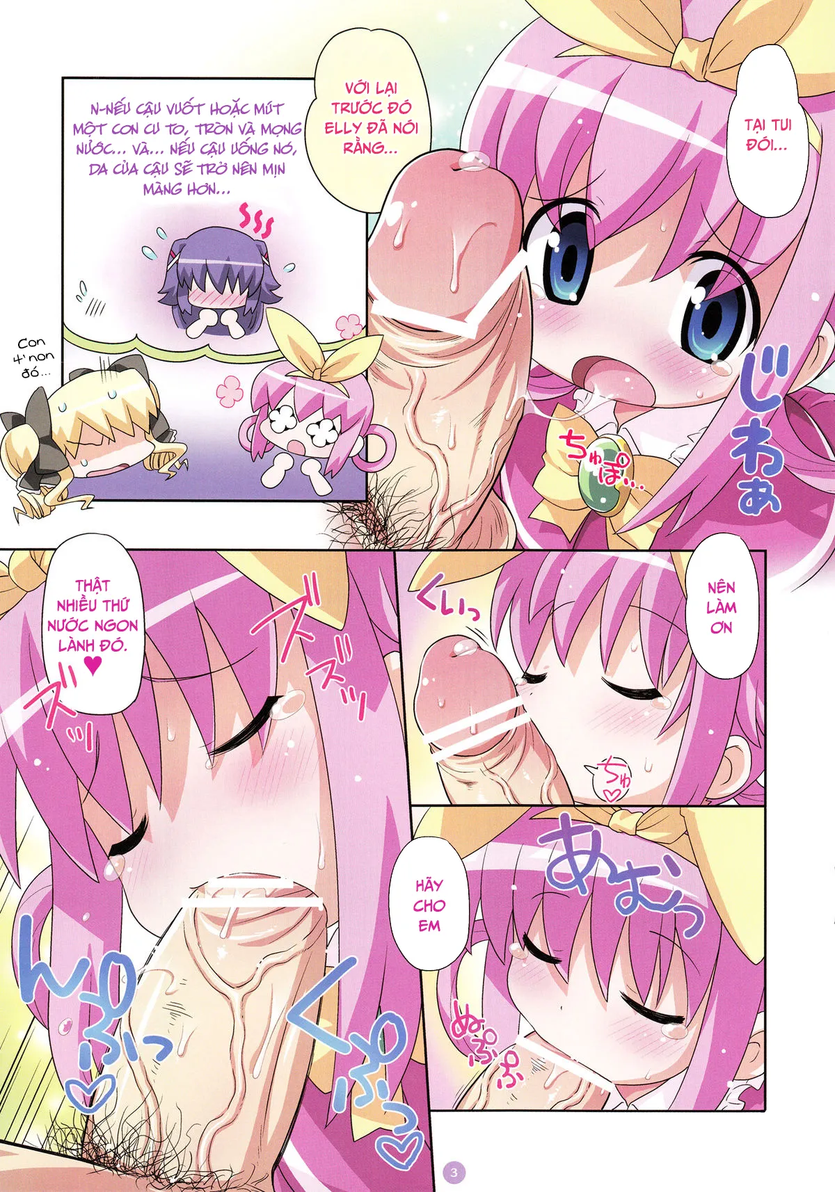 HentaiVN.net - Ảnh 4 - Himitsu no Opera Part [Himitsu no Opera Part] - Oneshot