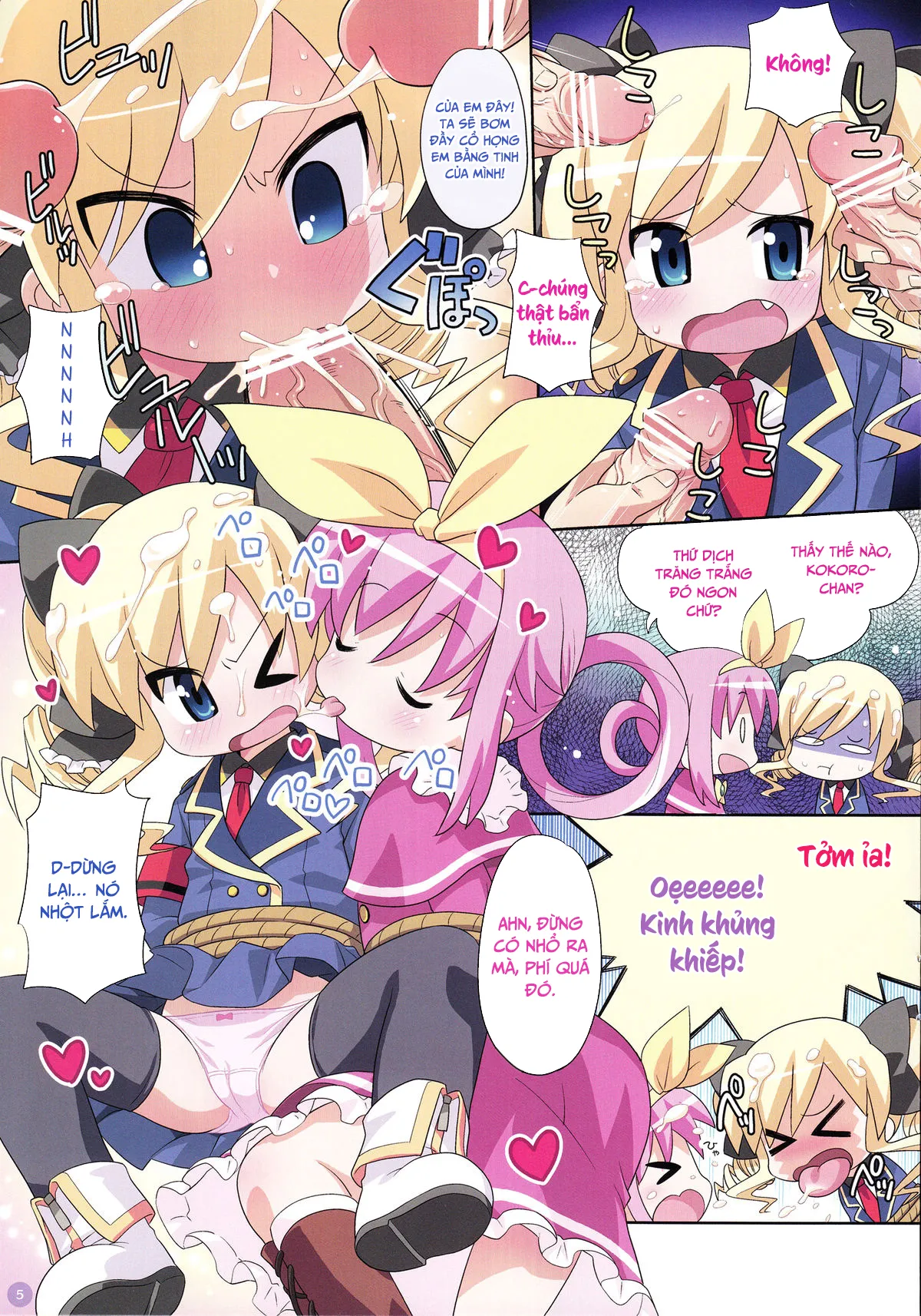 HentaiVN.net - Ảnh 6 - Himitsu no Opera Part [Himitsu no Opera Part] - Oneshot