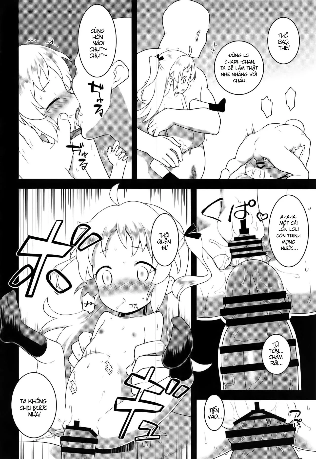 HentaiVN.net - Ảnh 15 - JS Kenkyuukai [JS Research Seminar] - Oneshot